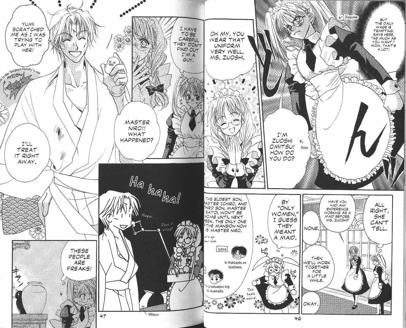 Eerie Queerie Chapter 4.1-1 page 23 - Vol.4 Chapter 1.1