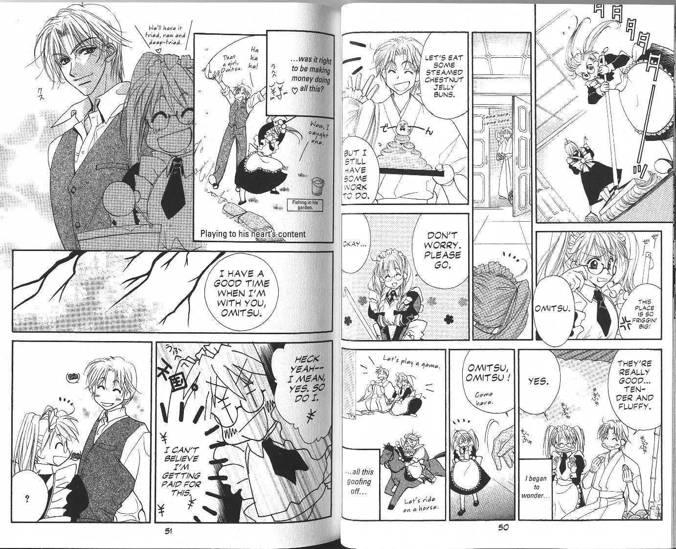 Eerie Queerie Chapter 4.1-1 page 25 - Vol.4 Chapter 1.1