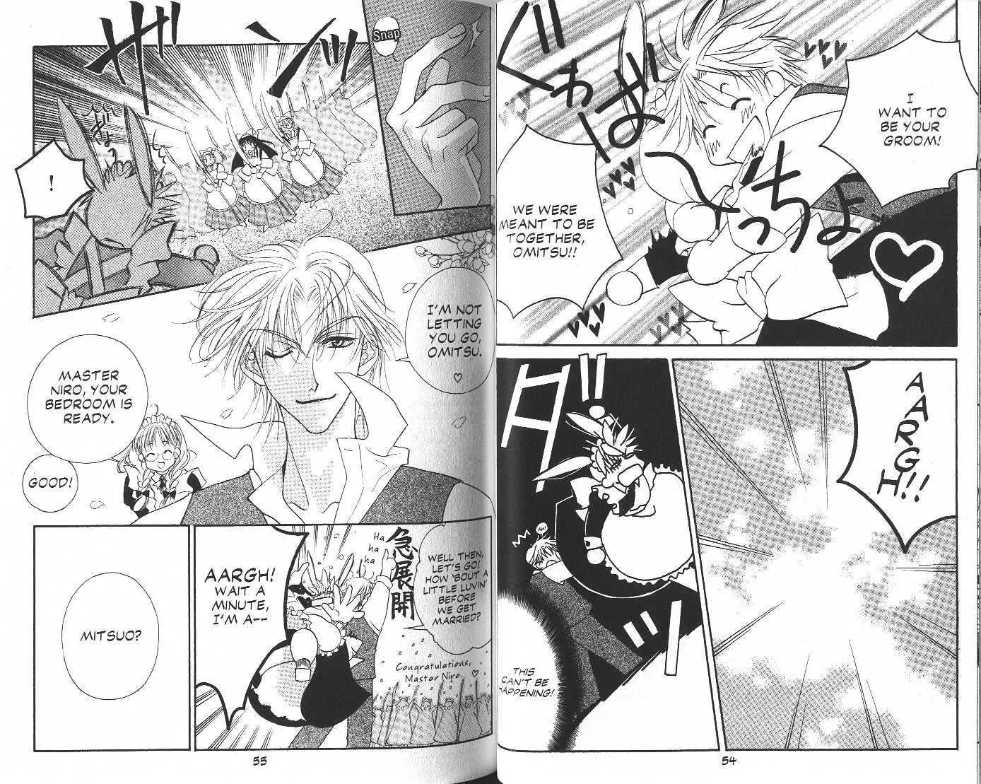 Eerie Queerie Chapter 4.1-1 page 27 - Vol.4 Chapter 1.1