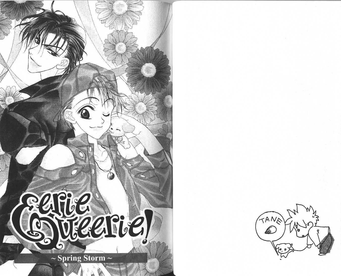 Eerie Queerie Chapter 4.1-1 page 30 - Vol.4 Chapter 1.1