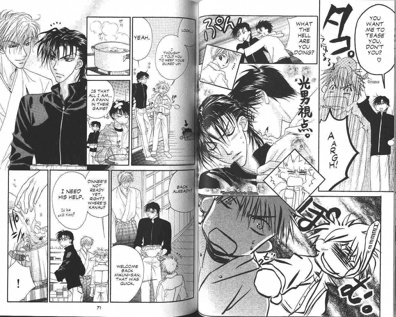 Eerie Queerie Chapter 4.1-1 page 35 - Vol.4 Chapter 1.1