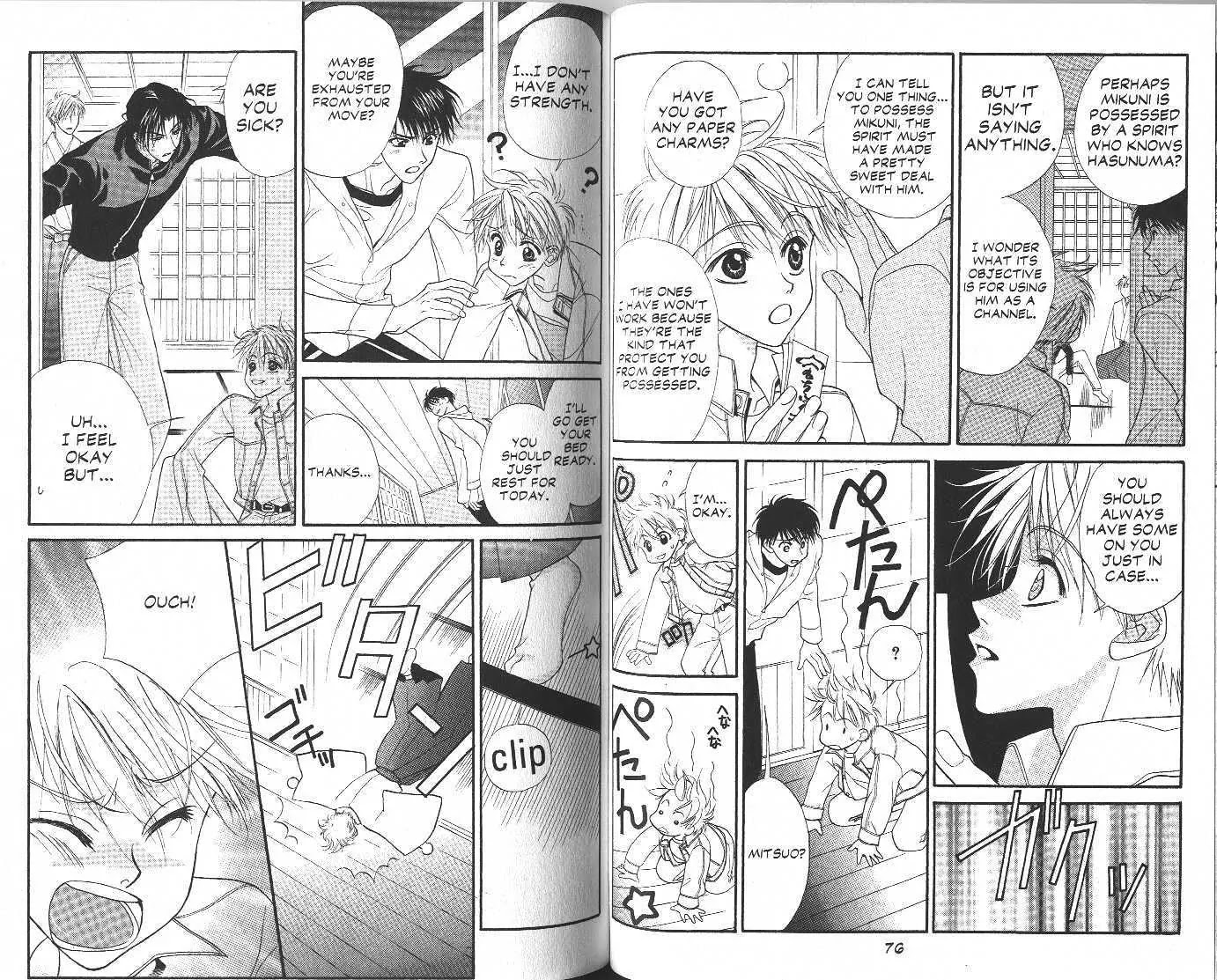 Eerie Queerie Chapter 4.1-1 page 38 - Vol.4 Chapter 1.1