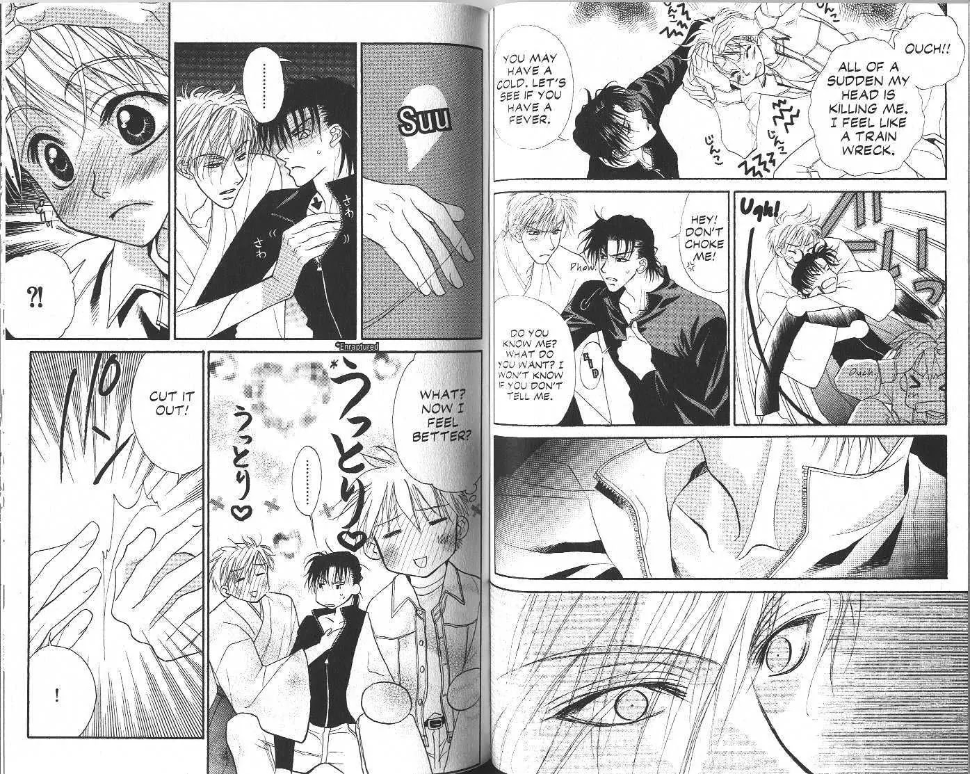 Eerie Queerie Chapter 4.1-1 page 39 - Vol.4 Chapter 1.1