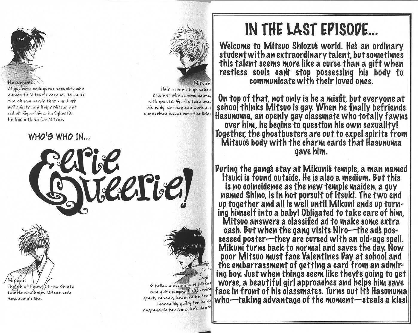 Eerie Queerie Chapter 4.1-1 page 4 - Vol.4 Chapter 1.1