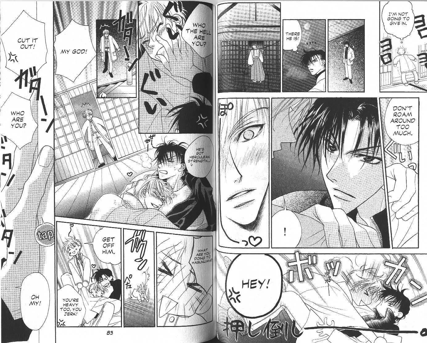 Eerie Queerie Chapter 4.1-1 page 41 - Vol.4 Chapter 1.1