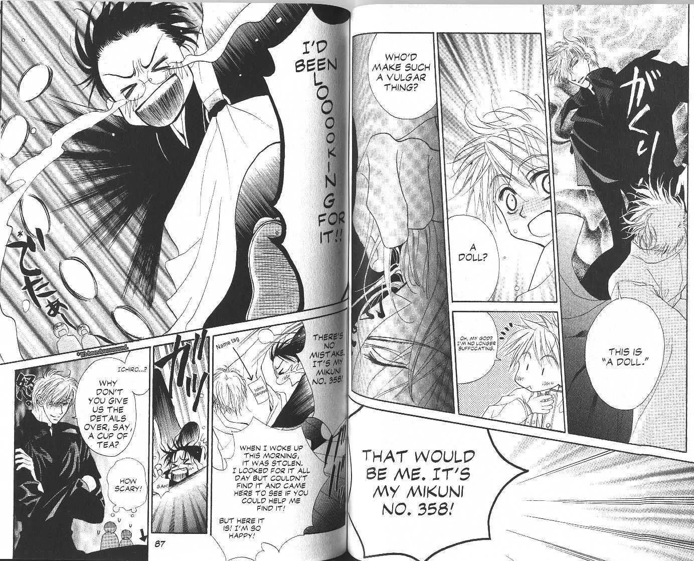 Eerie Queerie Chapter 4.1-1 page 43 - Vol.4 Chapter 1.1