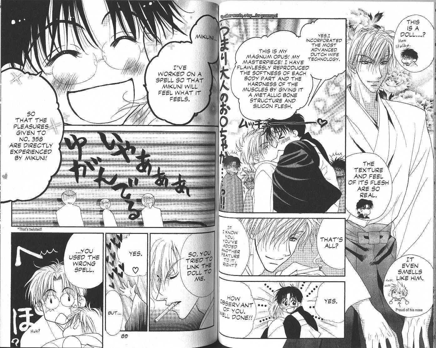 Eerie Queerie Chapter 4.1-1 page 44 - Vol.4 Chapter 1.1