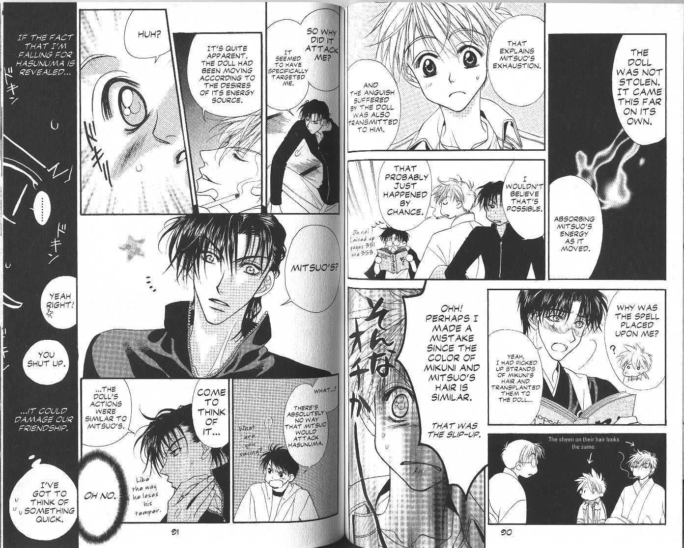 Eerie Queerie Chapter 4.1-1 page 45 - Vol.4 Chapter 1.1