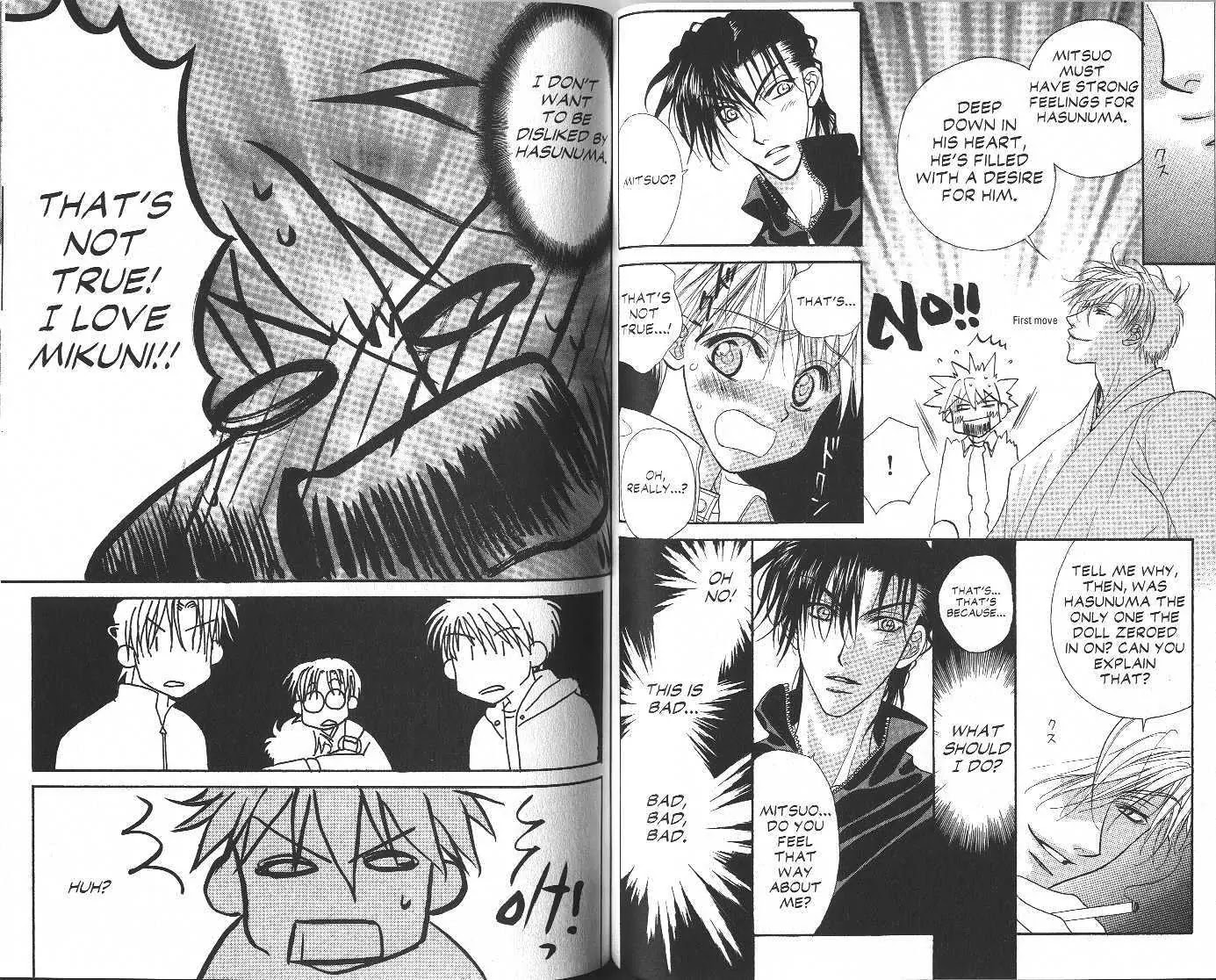 Eerie Queerie Chapter 4.1-1 page 46 - Vol.4 Chapter 1.1