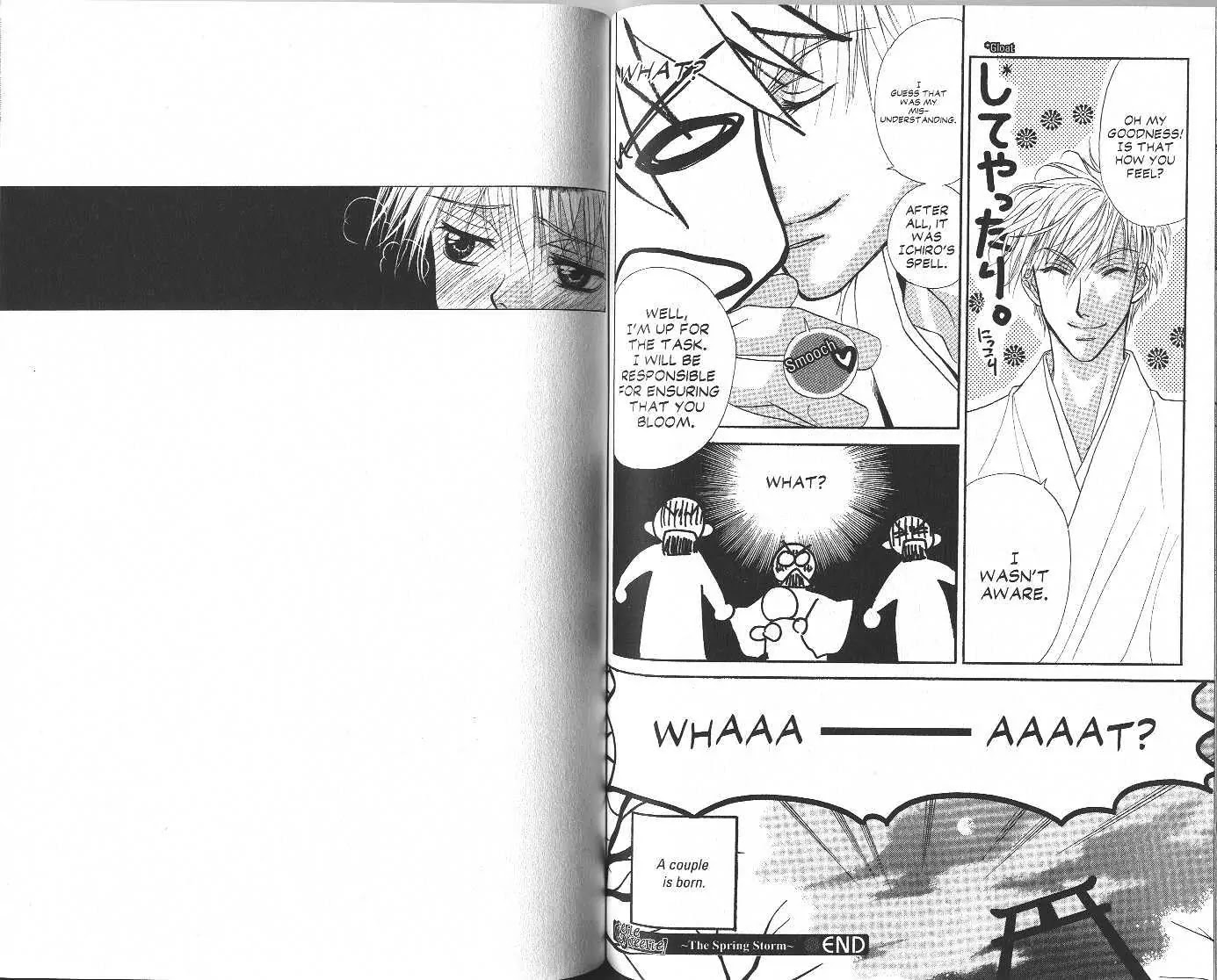 Eerie Queerie Chapter 4.1-1 page 47 - Vol.4 Chapter 1.1