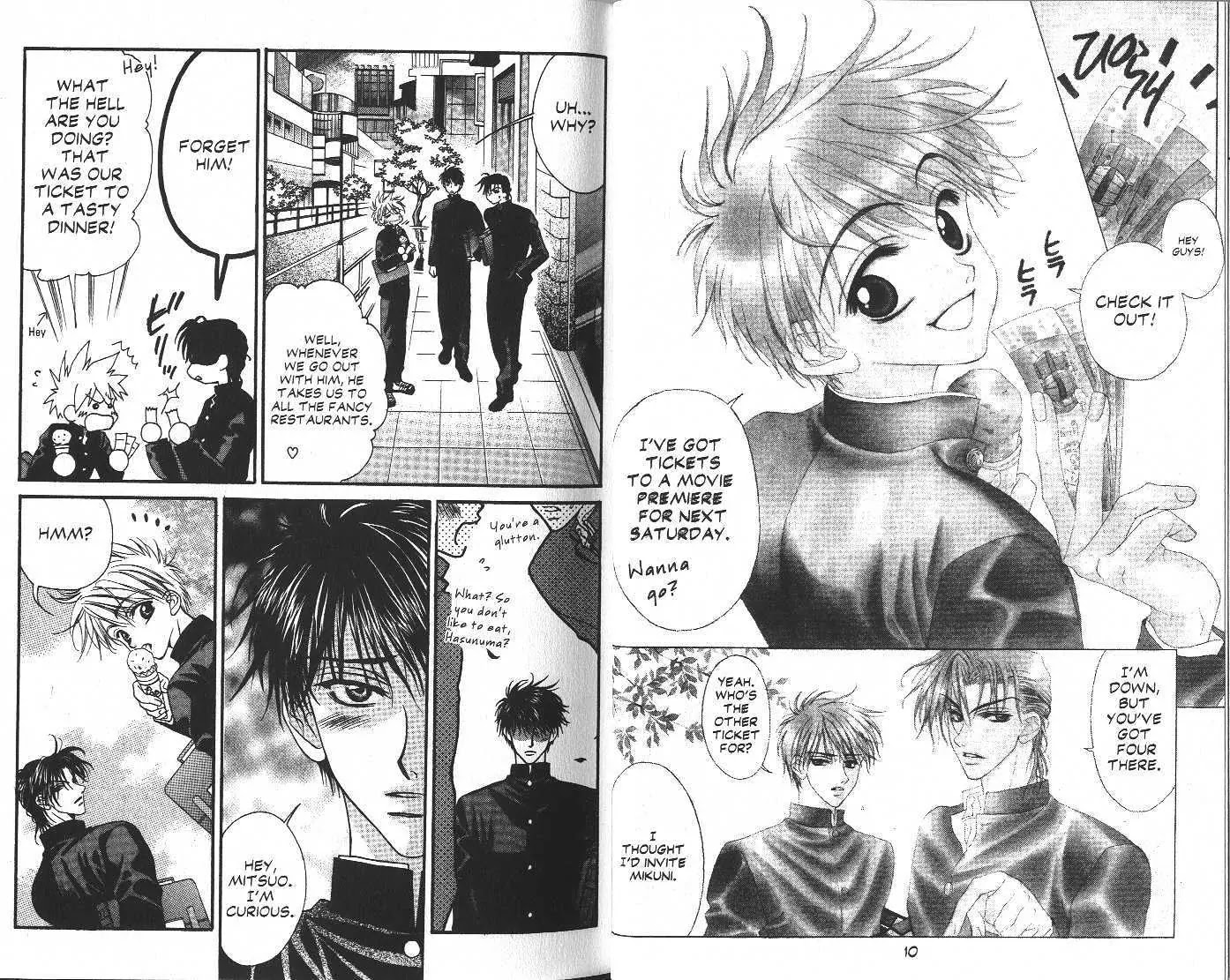 Eerie Queerie Chapter 4.1-1 page 5 - Vol.4 Chapter 1.1