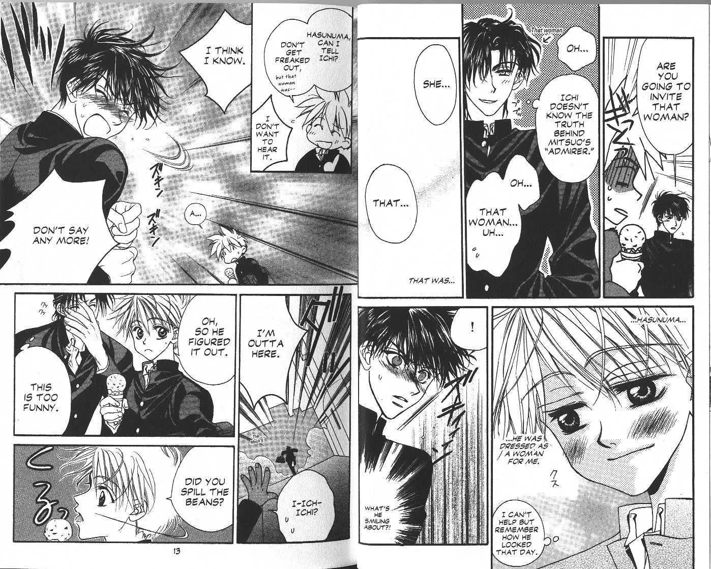 Eerie Queerie Chapter 4.1-1 page 6 - Vol.4 Chapter 1.1