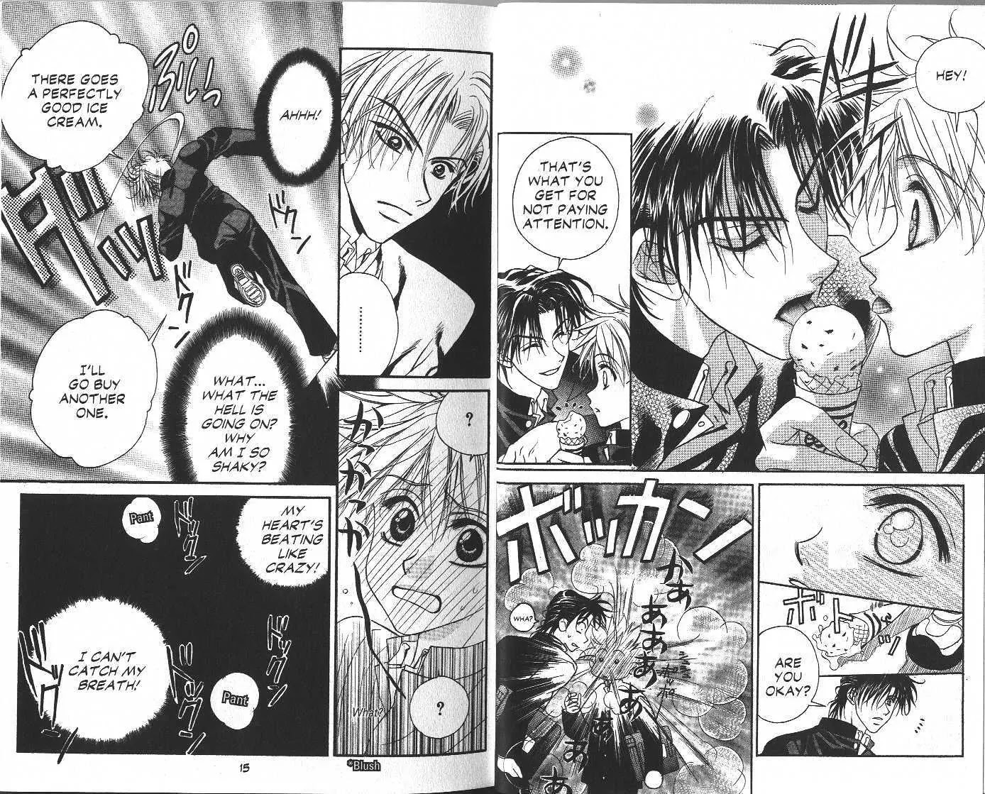 Eerie Queerie Chapter 4.1-1 page 7 - Vol.4 Chapter 1.1