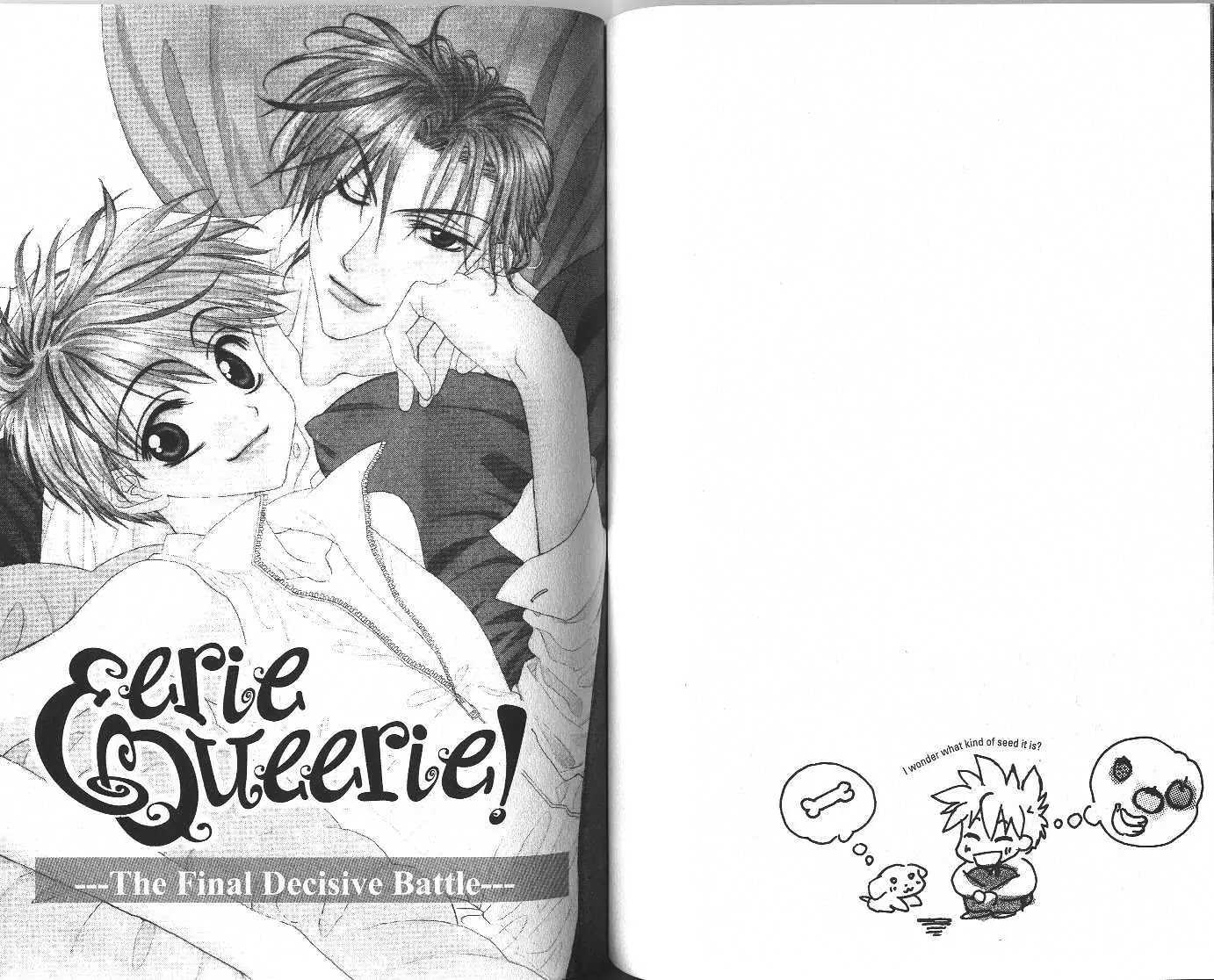 Eerie Queerie Chapter 4.1-2 page 16 - Vol.4 Chapter 1.2