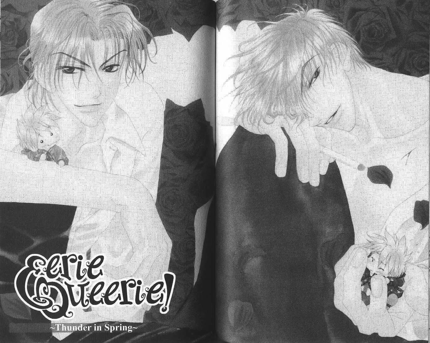 Eerie Queerie Chapter 4.1-2 page 2 - Vol.4 Chapter 1.2