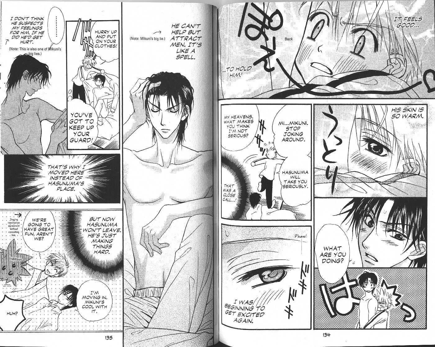 Eerie Queerie Chapter 4.1-2 page 20 - Vol.4 Chapter 1.2