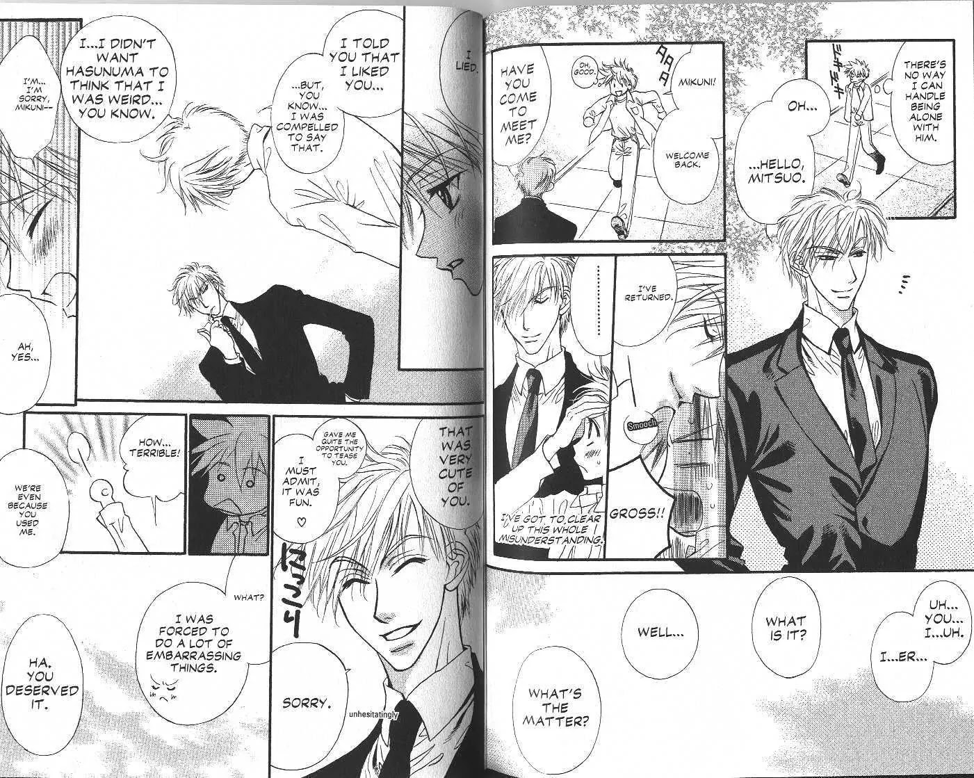 Eerie Queerie Chapter 4.1-2 page 23 - Vol.4 Chapter 1.2