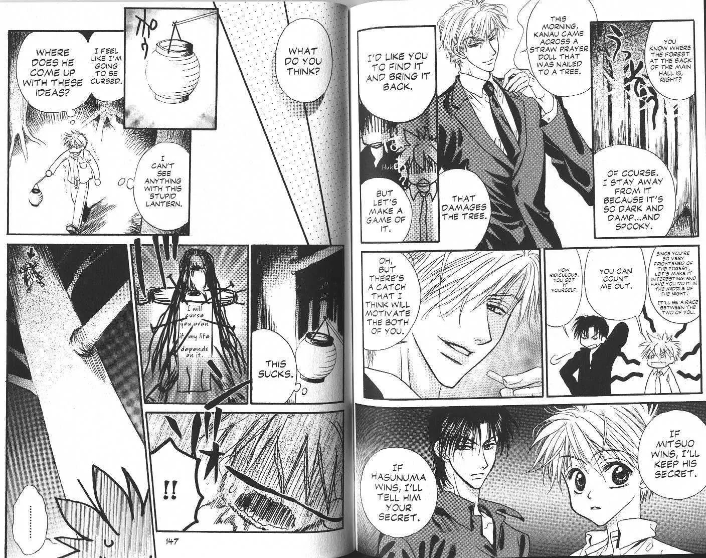 Eerie Queerie Chapter 4.1-2 page 25 - Vol.4 Chapter 1.2