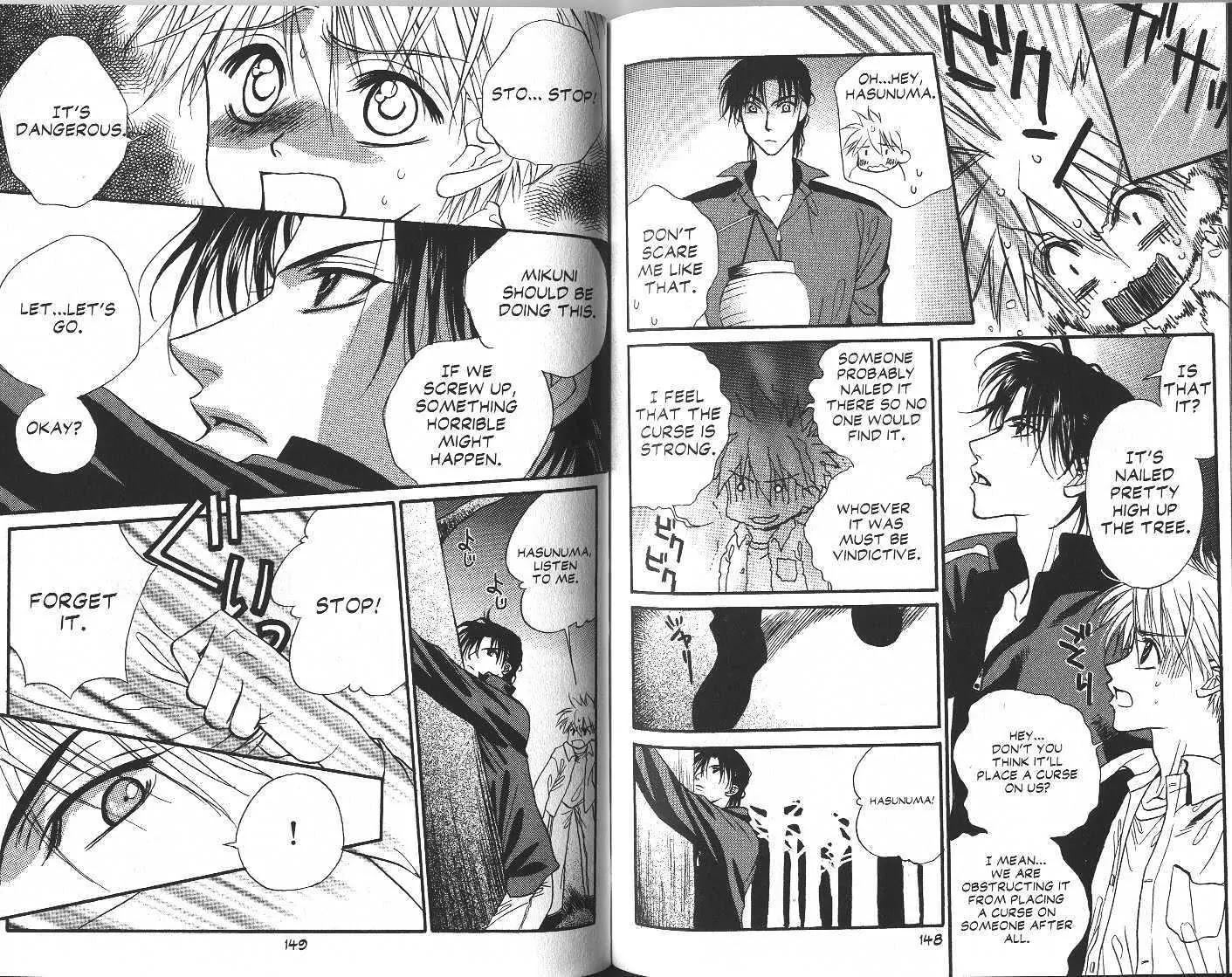 Eerie Queerie Chapter 4.1-2 page 26 - Vol.4 Chapter 1.2