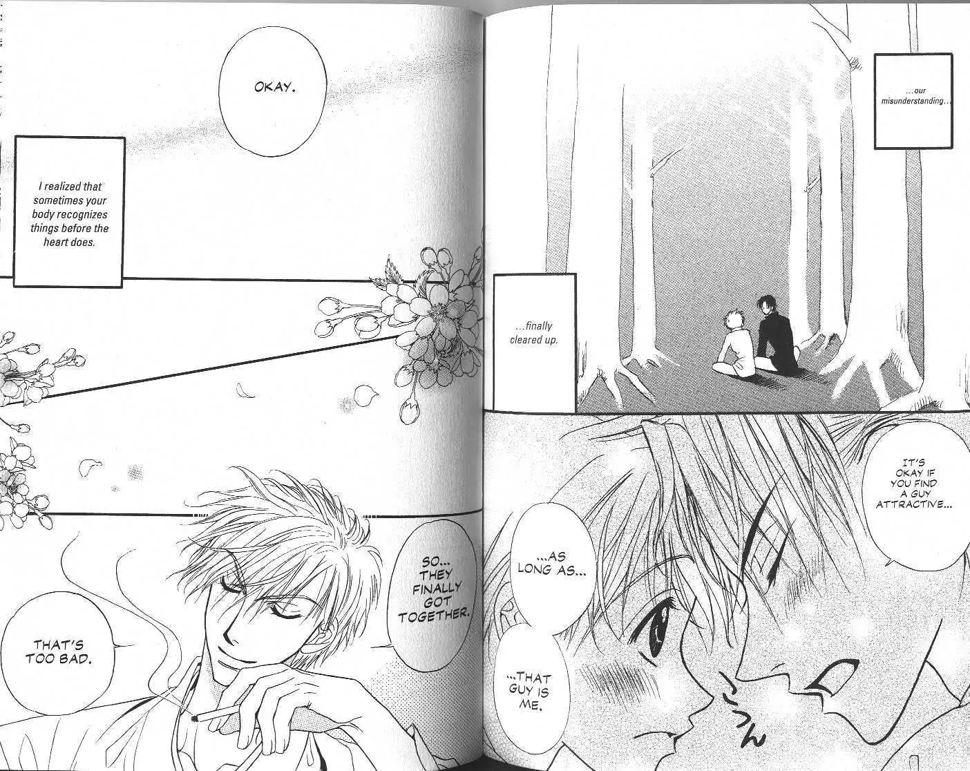 Eerie Queerie Chapter 4.1-2 page 29 - Vol.4 Chapter 1.2