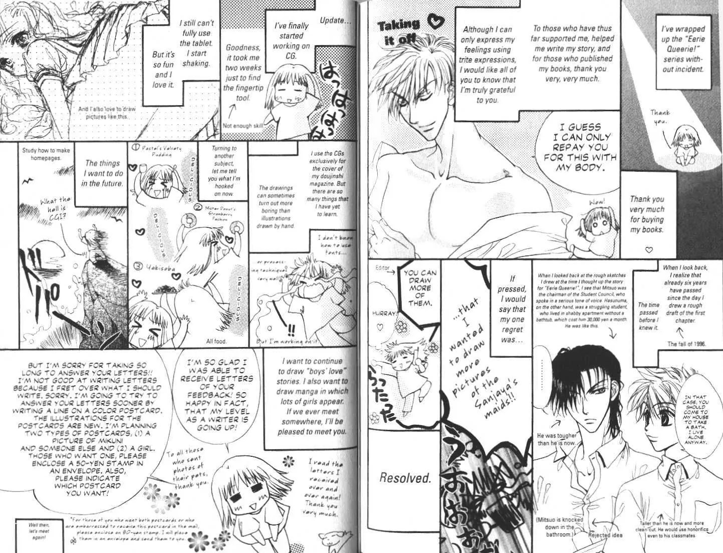 Eerie Queerie Chapter 4.1-2 page 38 - Vol.4 Chapter 1.2
