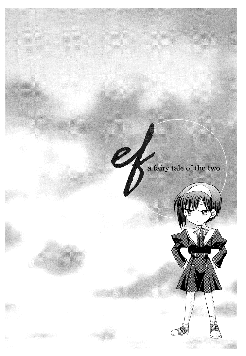 Ef - A Fairy Tale of the Two Chapter 16 page 32 - Chapter 16