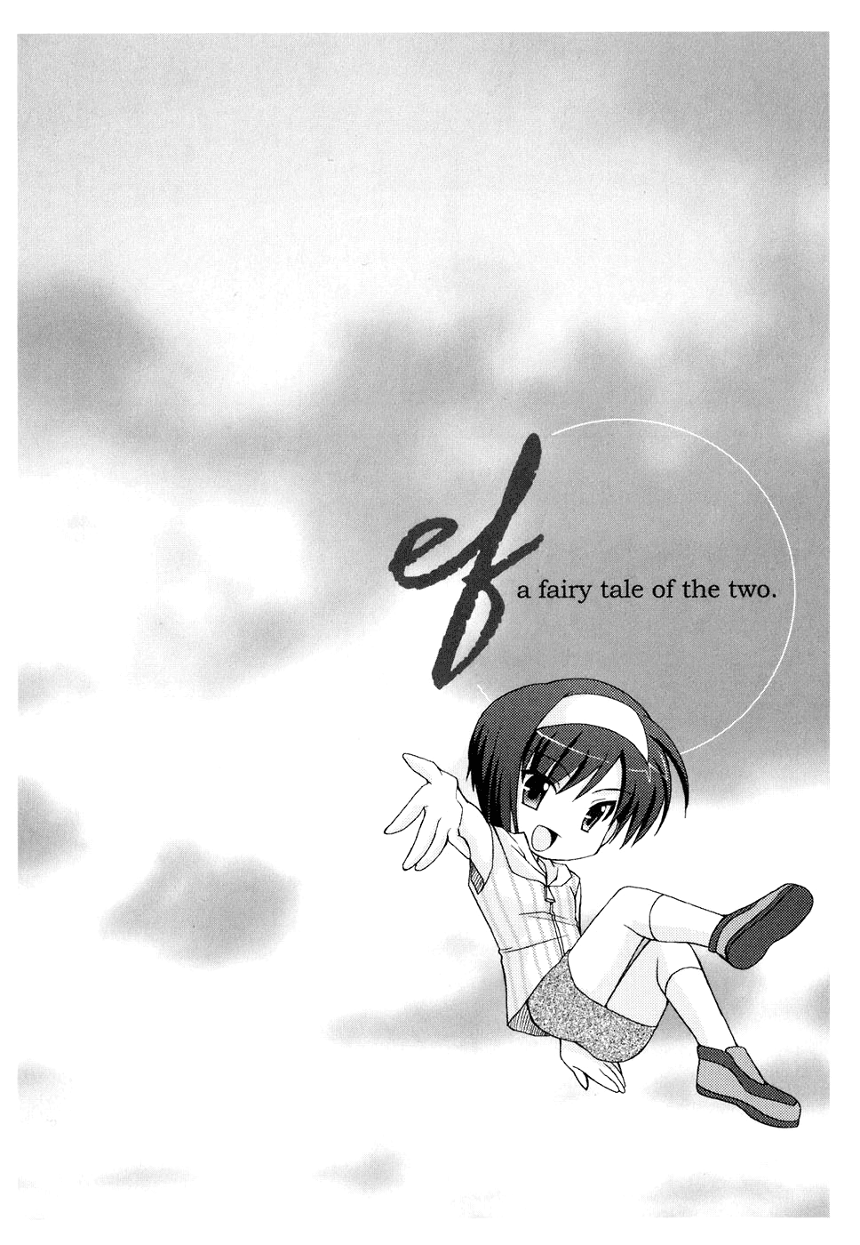 Ef - A Fairy Tale of the Two Chapter 26 page 31 - Chapter 26
