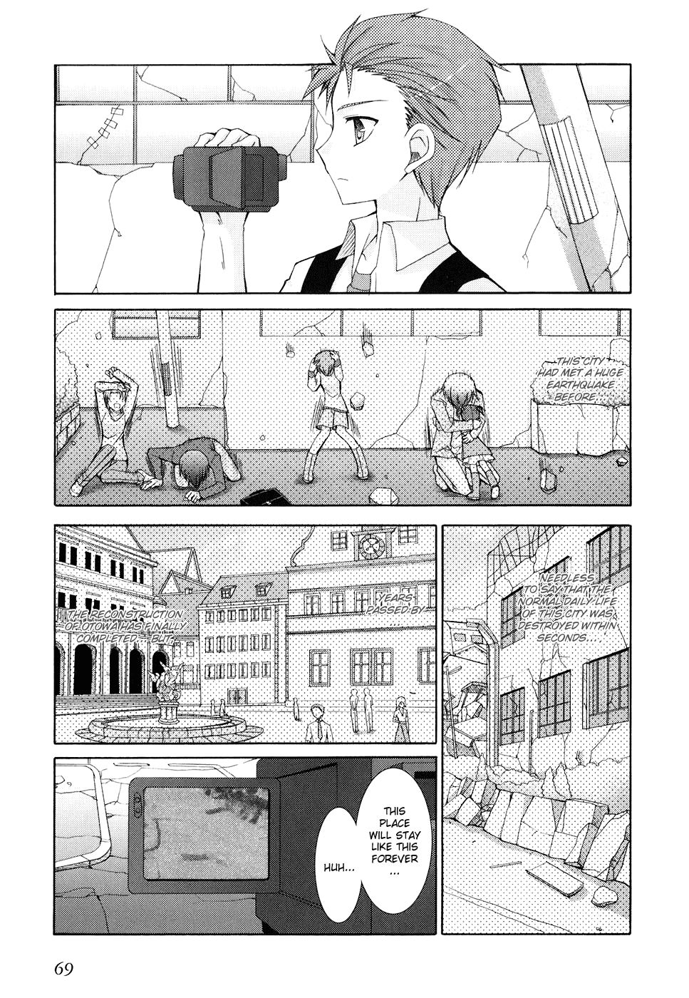 Ef - A Fairy Tale of the Two Chapter 27 page 1 - Chapter 27