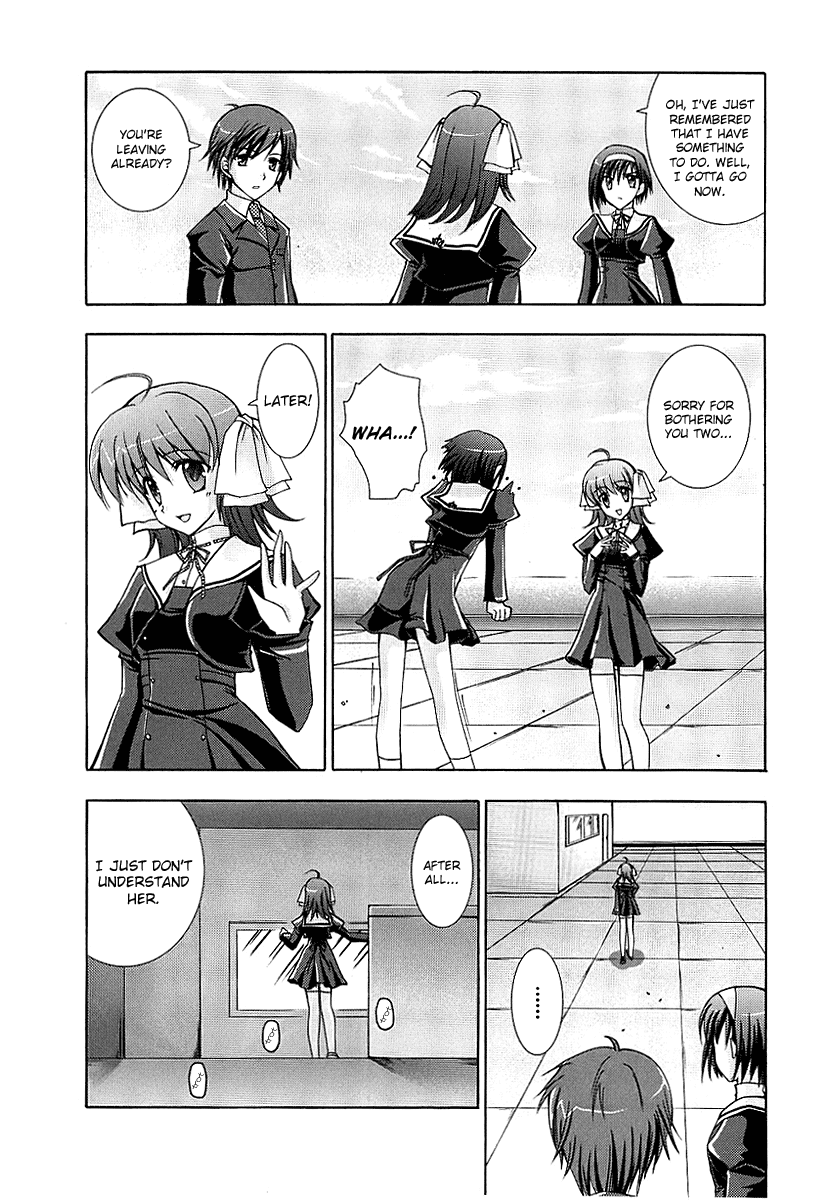 Ef - A Fairy Tale of the Two Chapter 3 page 4 - Chapter 3