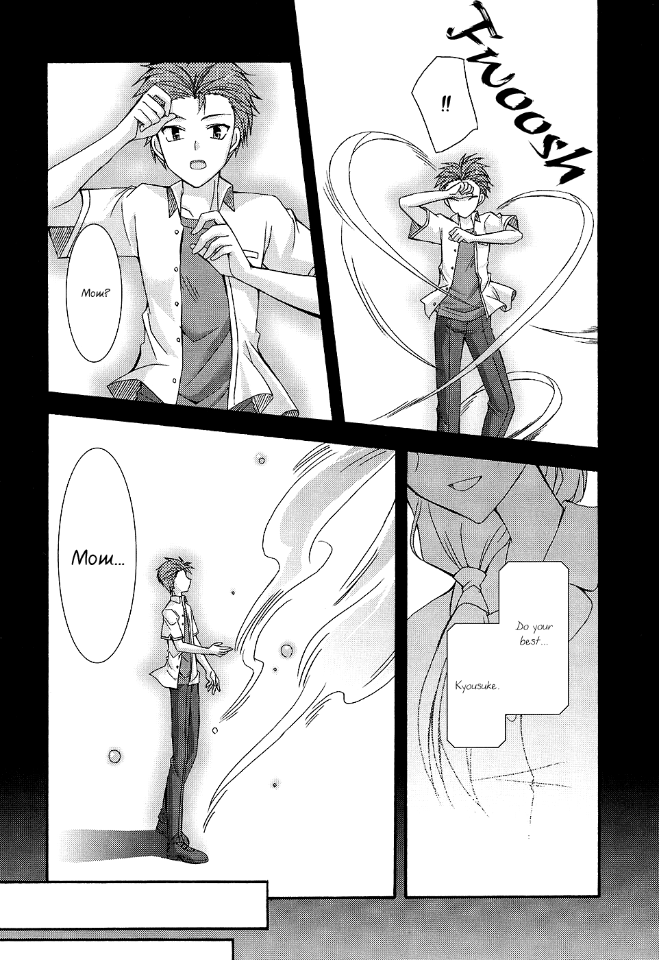 Ef - A Fairy Tale of the Two Chapter 32 page 9 - Chapter 32