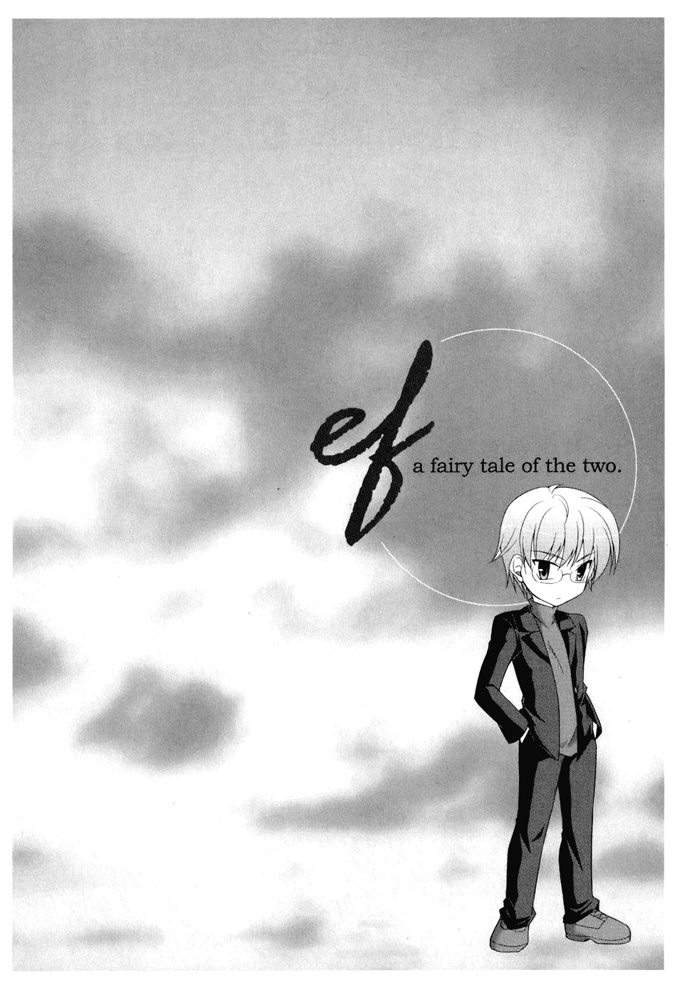 Ef - A Fairy Tale of the Two Chapter 38 page 33 - Chapter 38