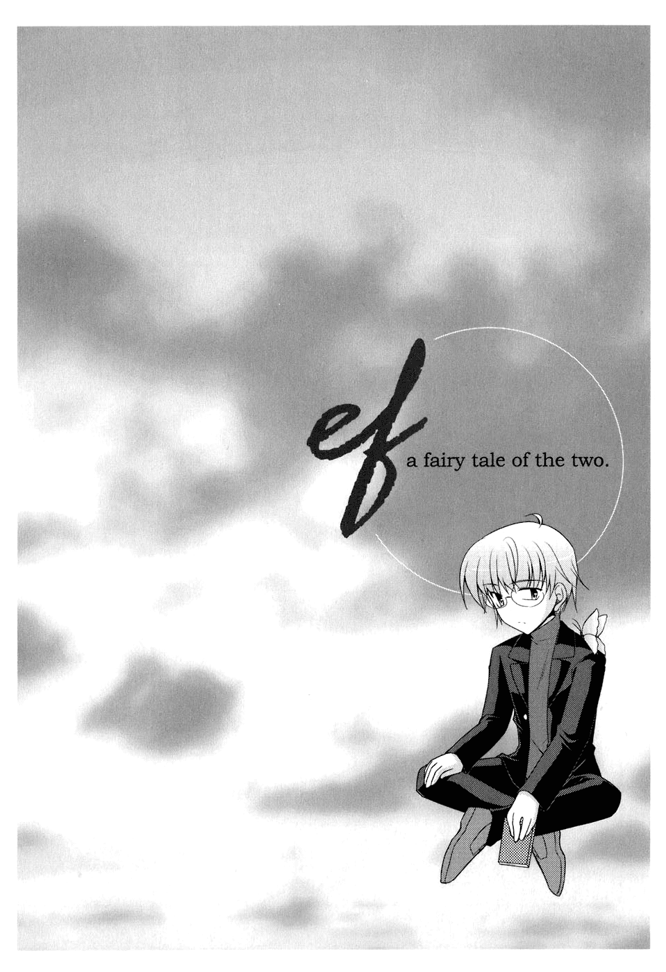 Ef - A Fairy Tale of the Two Chapter 44 page 25 - Chapter 44: Swelling Emotion