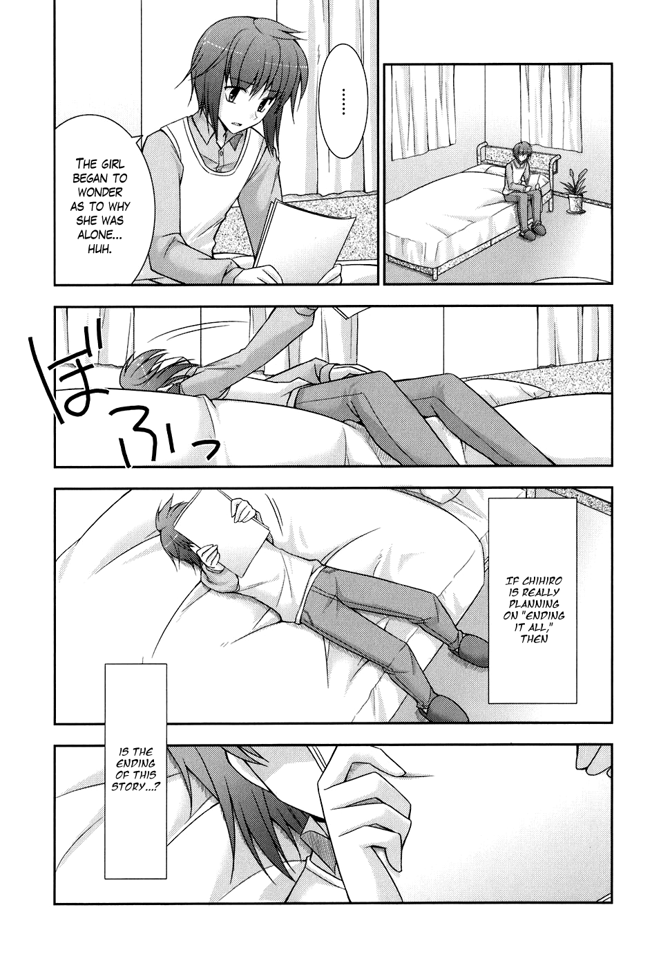 Ef - A Fairy Tale of the Two Chapter 46 page 14 - Chapter 46: When Demise Draws Near