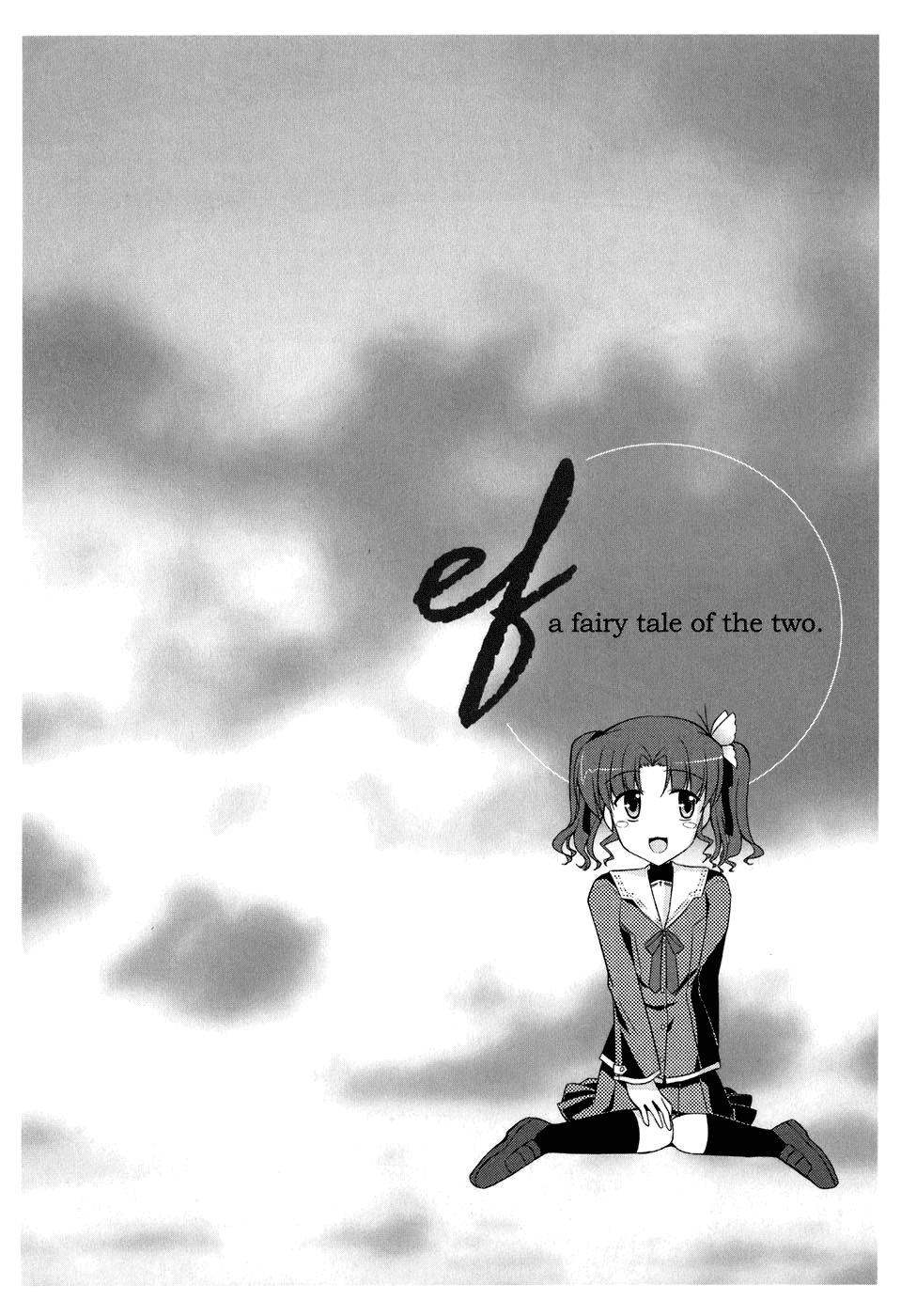 Ef - A Fairy Tale of the Two Chapter 47 page 31 - Chapter 47: Thank You