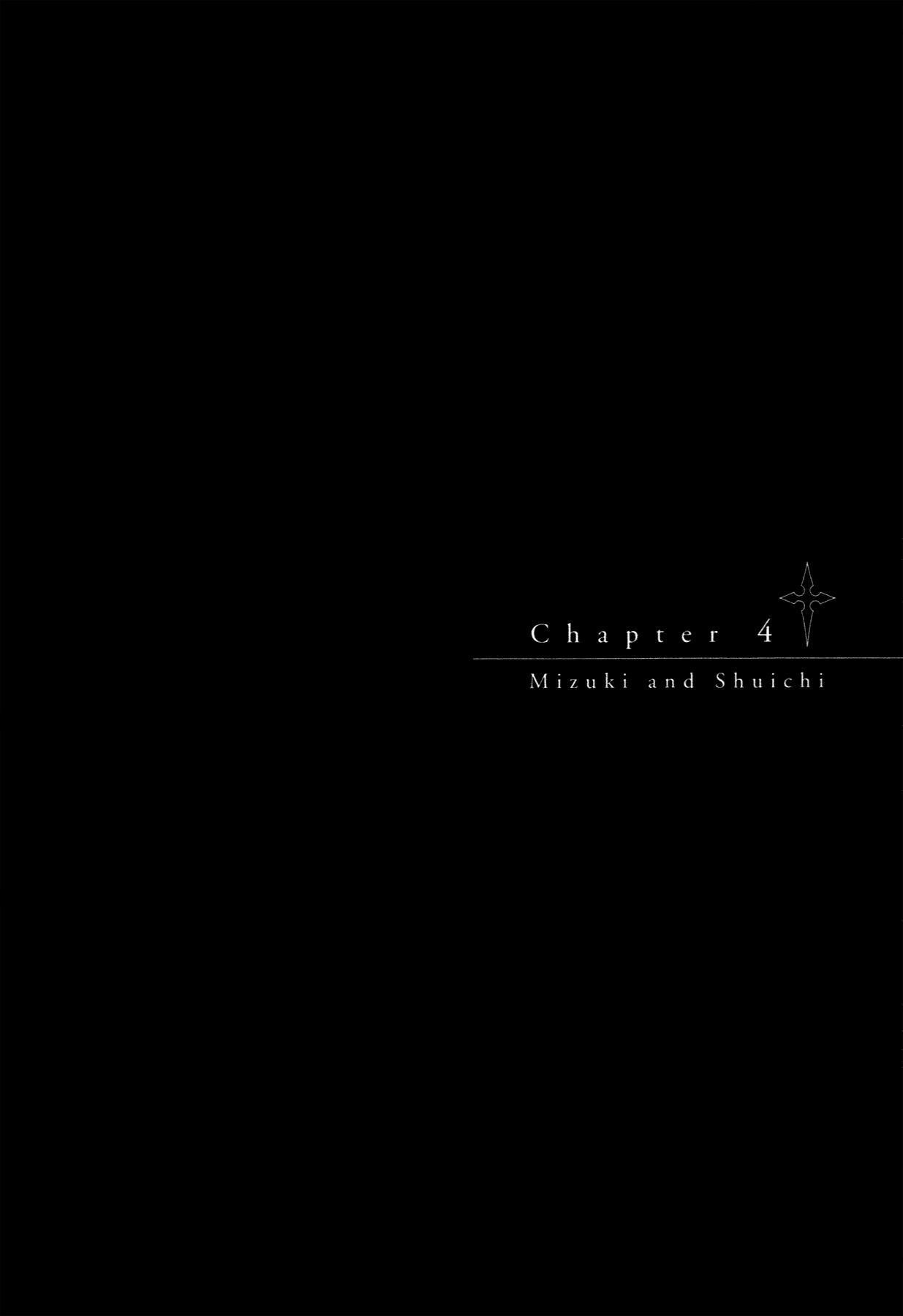 Ef - A Fairy Tale of the Two Chapter 49 page 40 - Chapter 49: Afterwards—