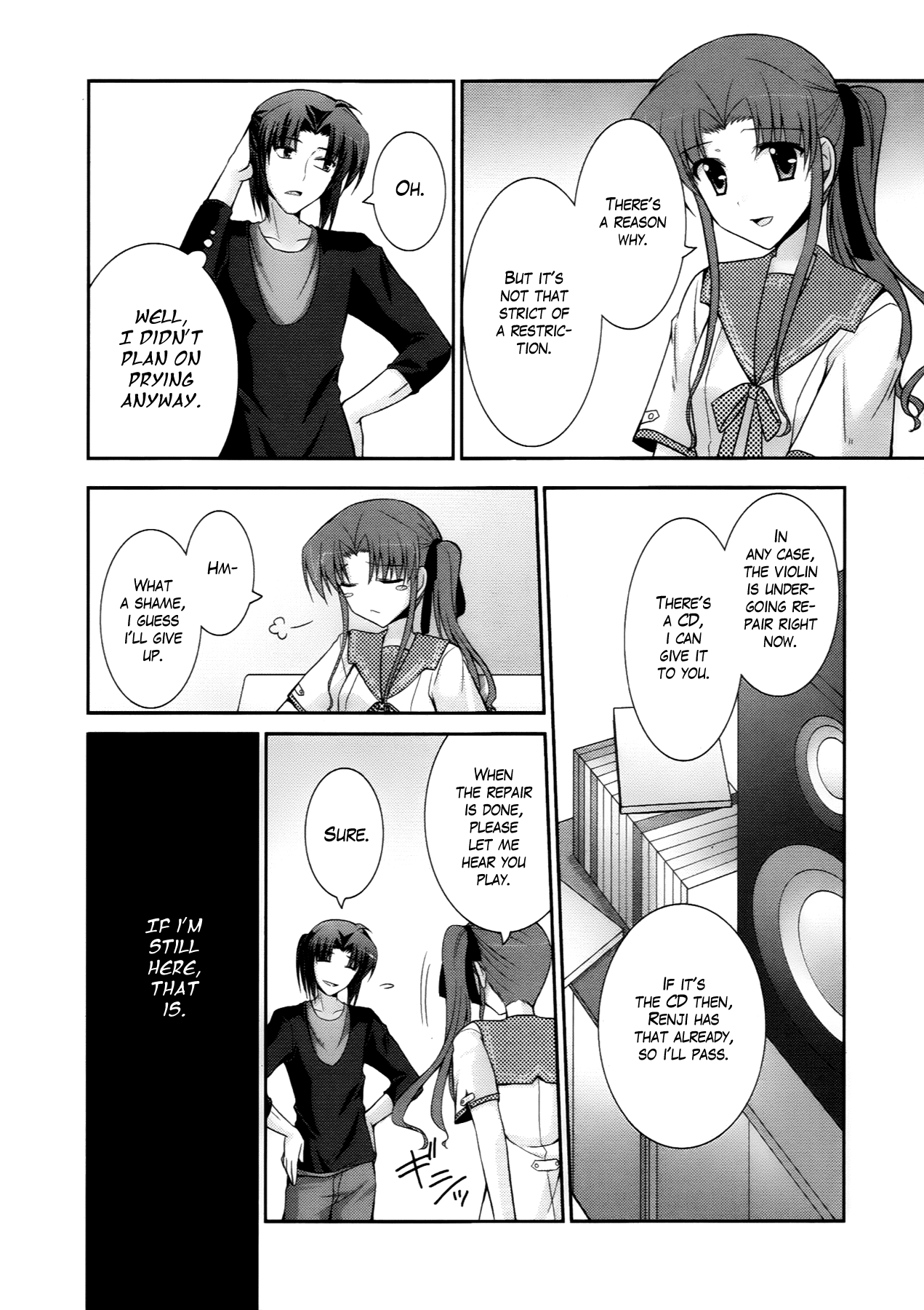 Ef - A Fairy Tale of the Two Chapter 50 page 26 - Chapter 50: Young Lady and Young Man