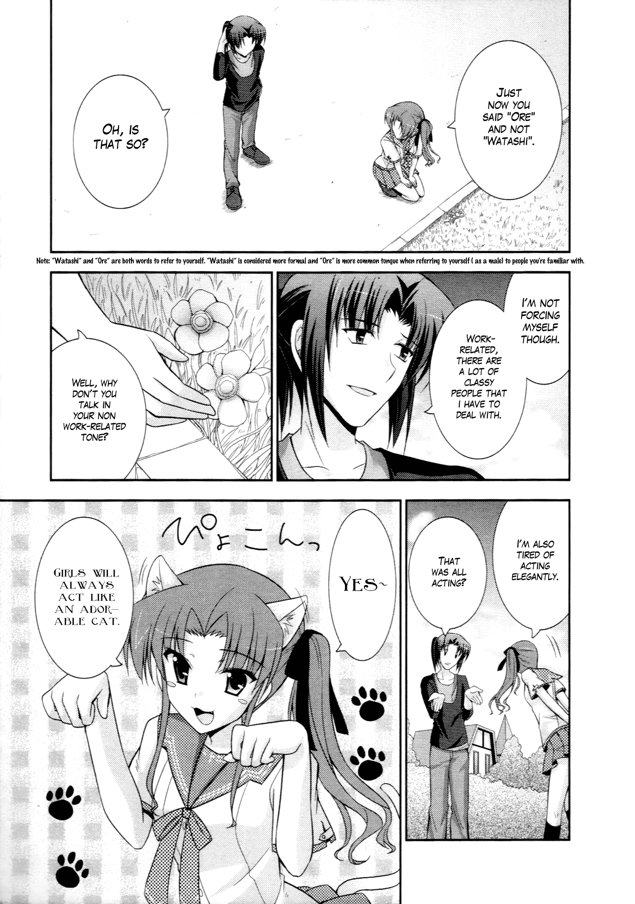 Ef - A Fairy Tale of the Two Chapter 50 page 29 - Chapter 50: Young Lady and Young Man
