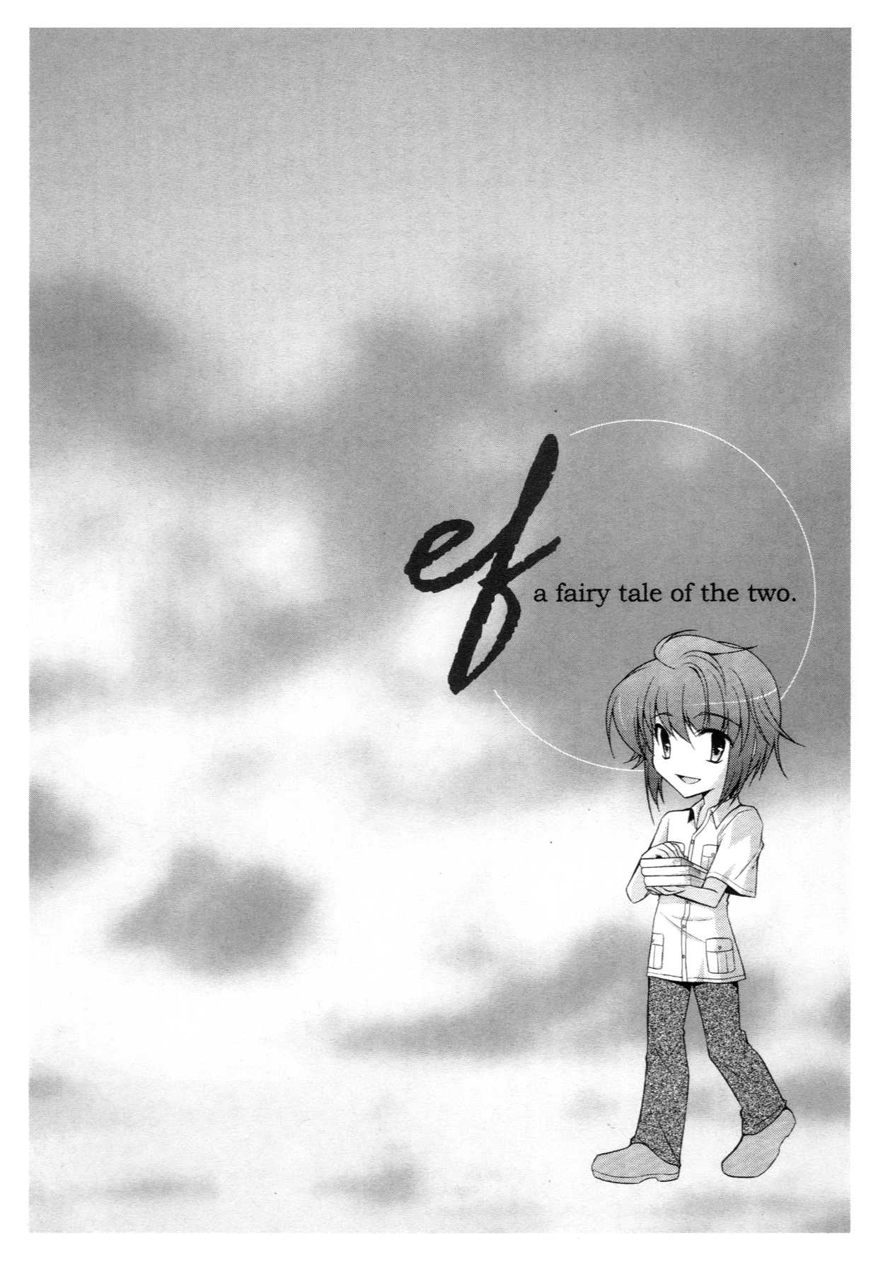 Ef - A Fairy Tale of the Two Chapter 50 page 32 - Chapter 50: Young Lady and Young Man