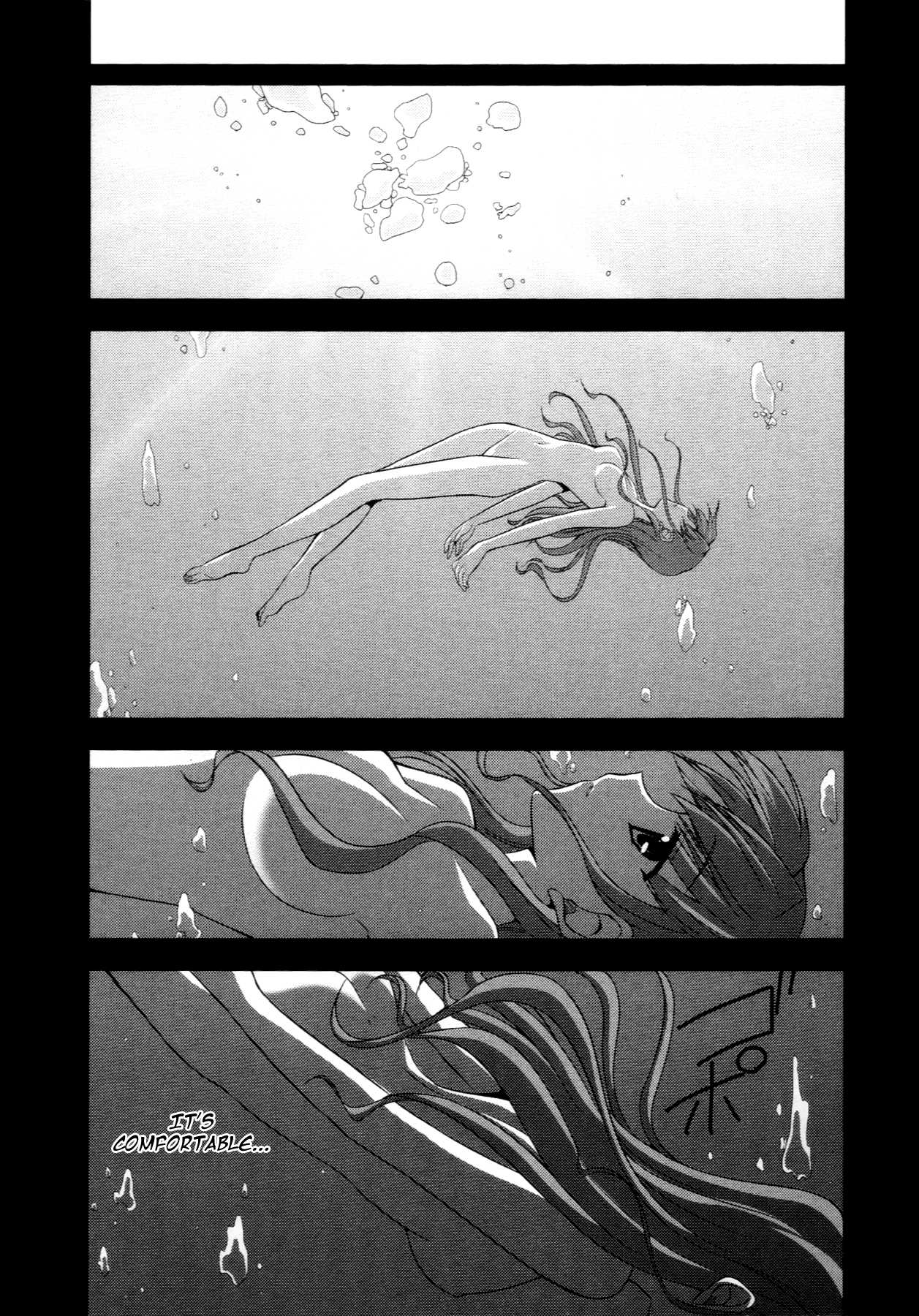 Ef - A Fairy Tale of the Two Chapter 50 page 6 - Chapter 50: Young Lady and Young Man