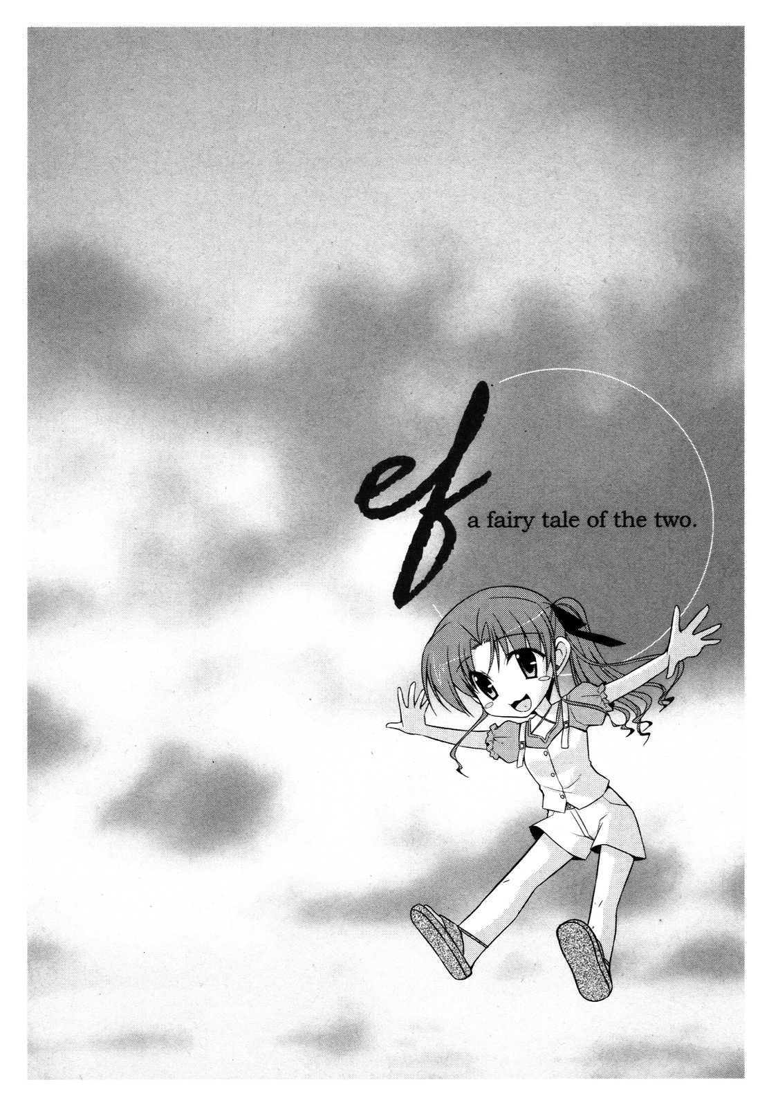 Ef - A Fairy Tale of the Two Chapter 51 page 32 - Chapter 51: The Sudden...