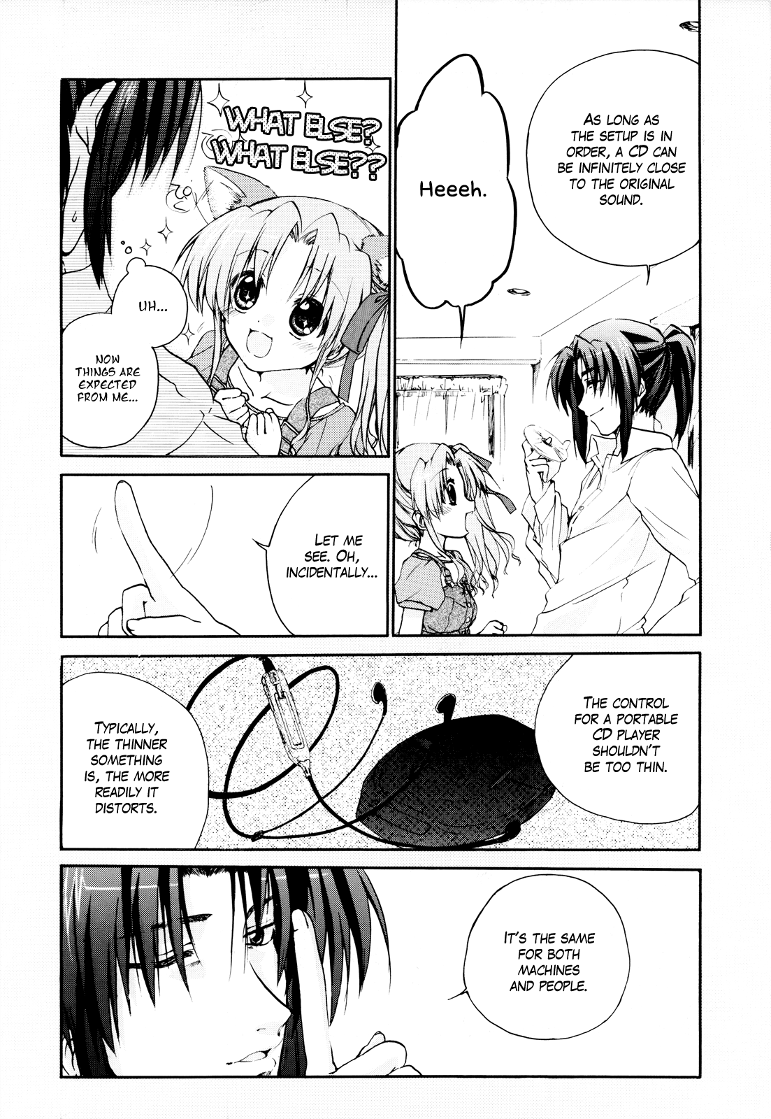 Ef - A Fairy Tale of the Two Chapter 52.5 page 11 - Audio CD Special: Alato