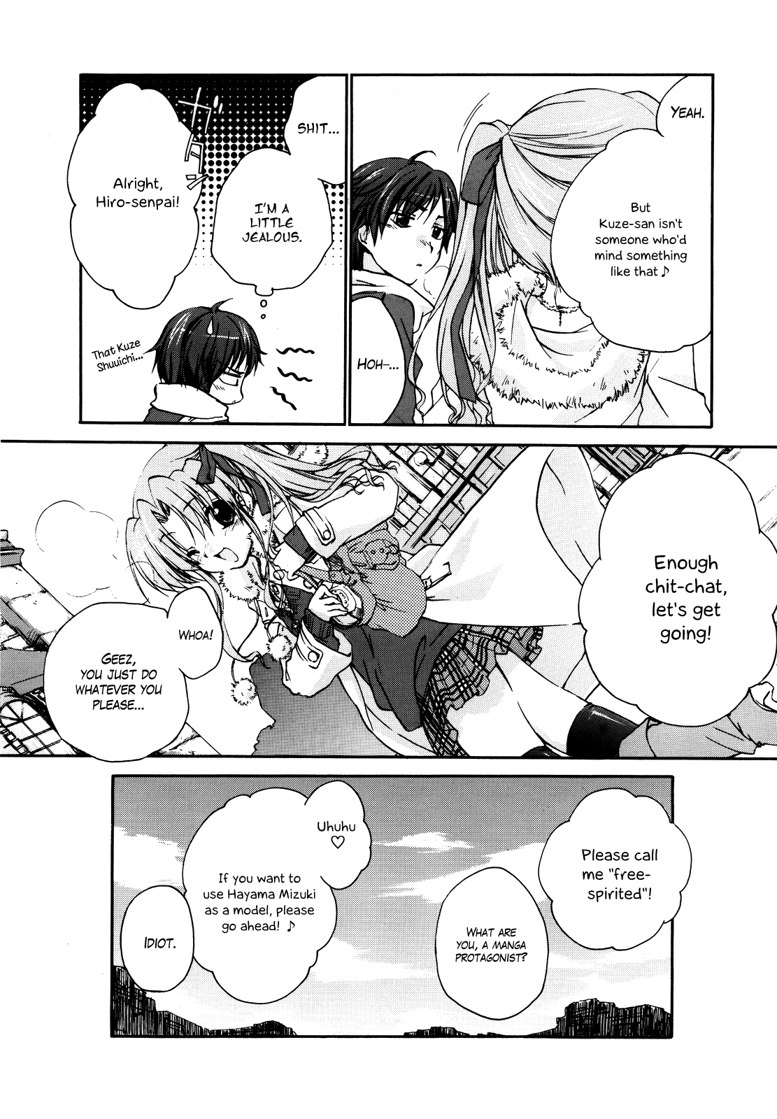 Ef - A Fairy Tale of the Two Chapter 52.5 page 13 - Audio CD Special: Alato