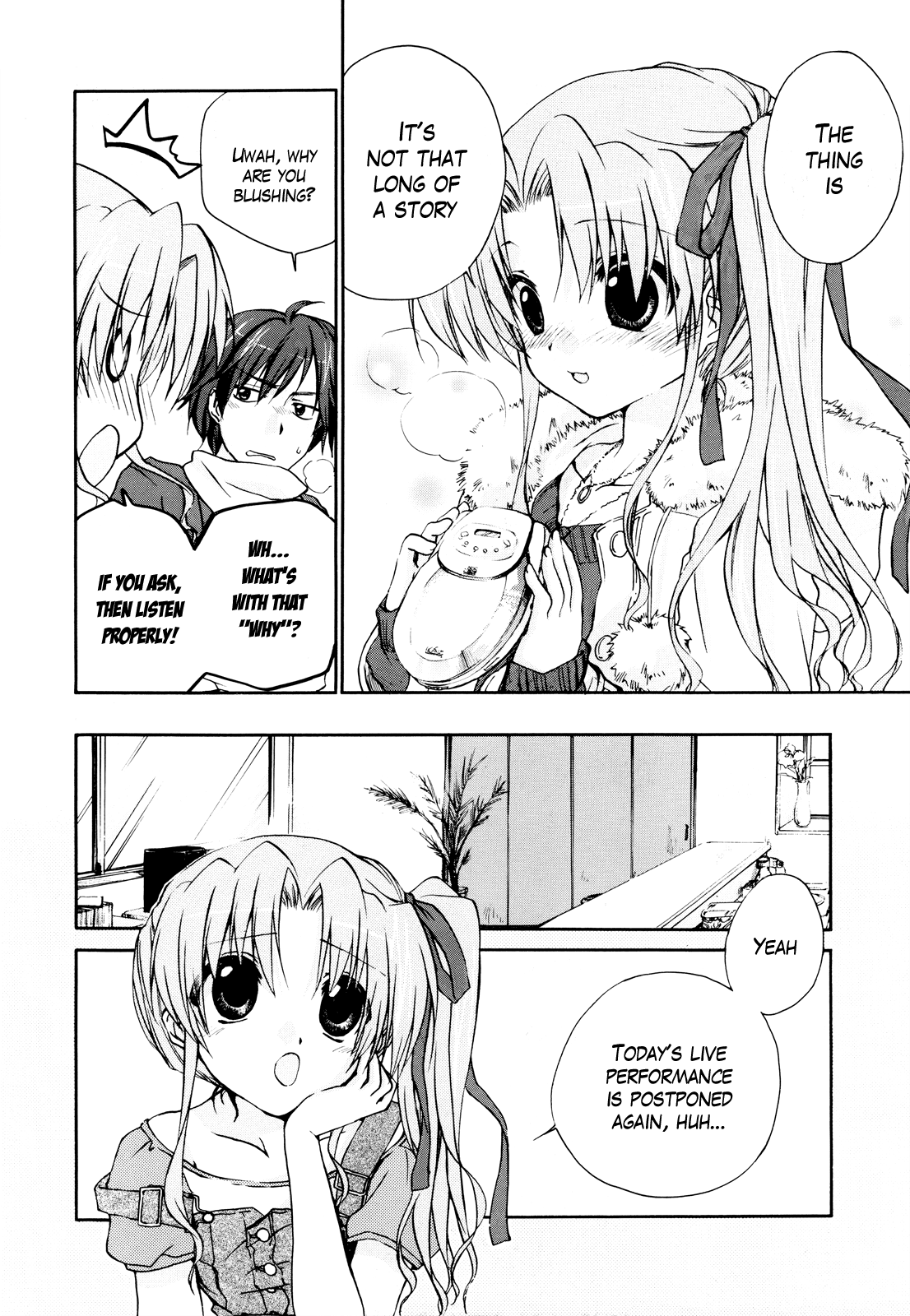 Ef - A Fairy Tale of the Two Chapter 52.5 page 7 - Audio CD Special: Alato