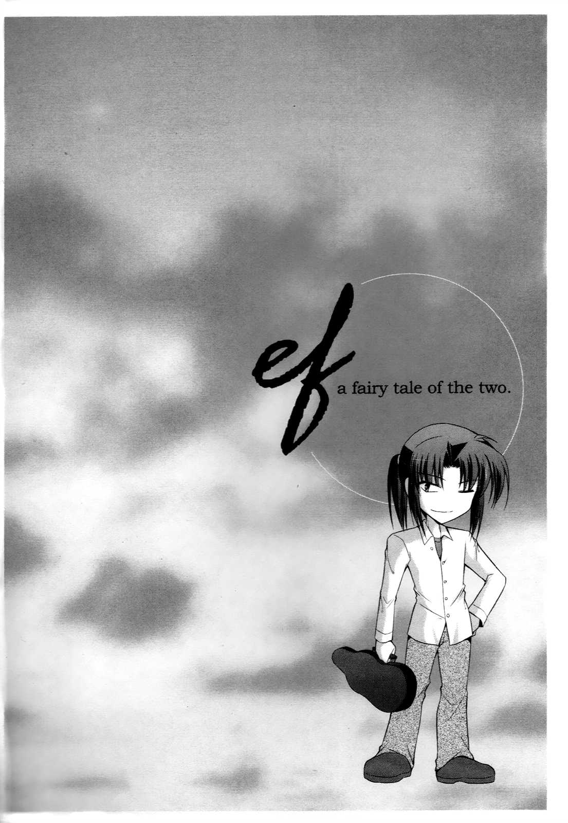 Ef - A Fairy Tale of the Two Chapter 52 page 25 - Chapter 52: "I Love You"