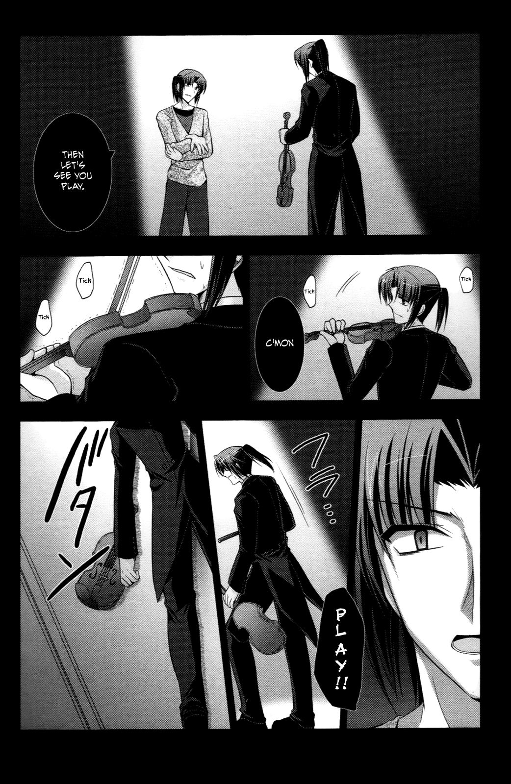 Ef - A Fairy Tale of the Two Chapter 52 page 3 - Chapter 52: "I Love You"