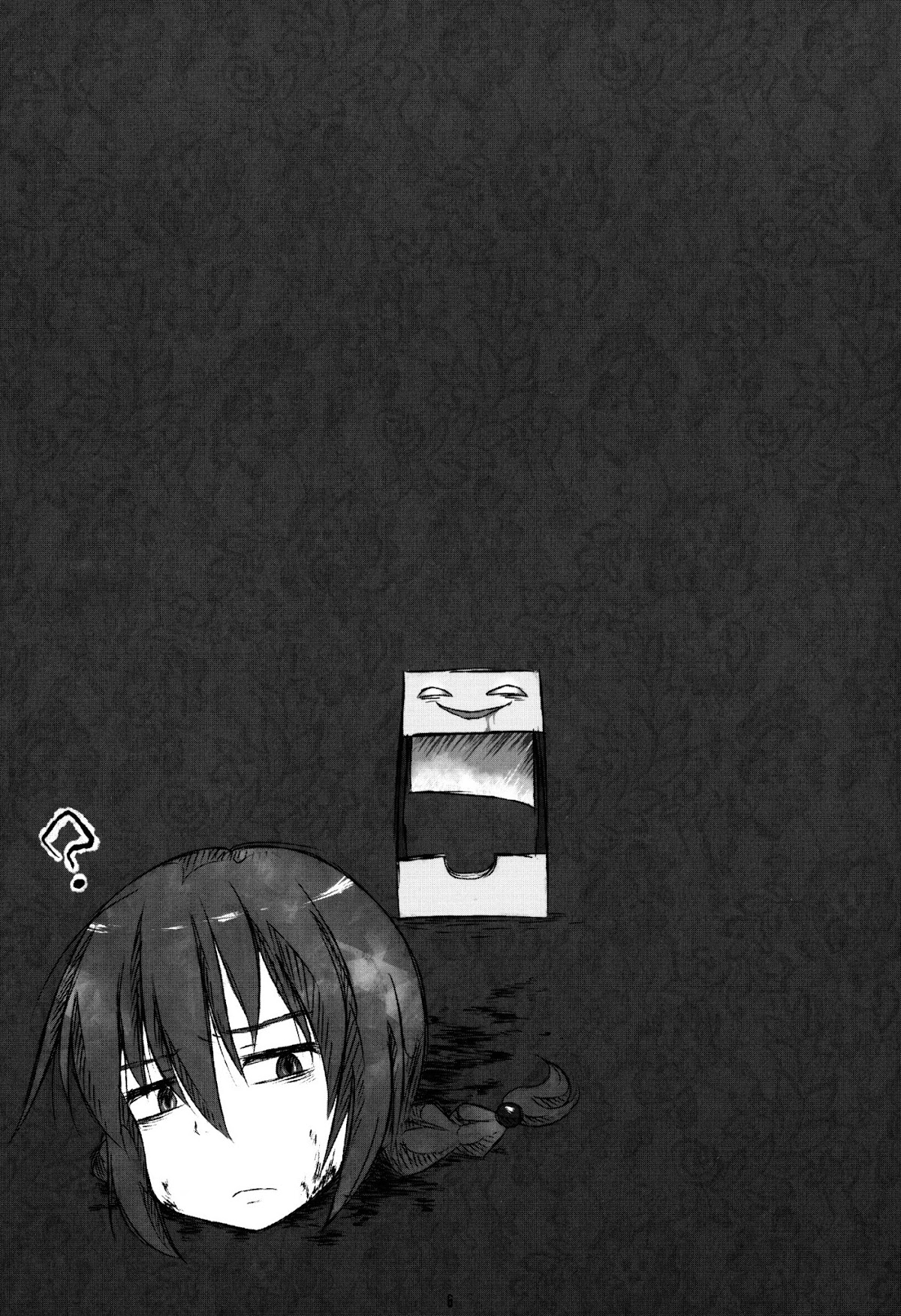 Effects Chapter 1 page 1 - Chapter 1 : Severed Head