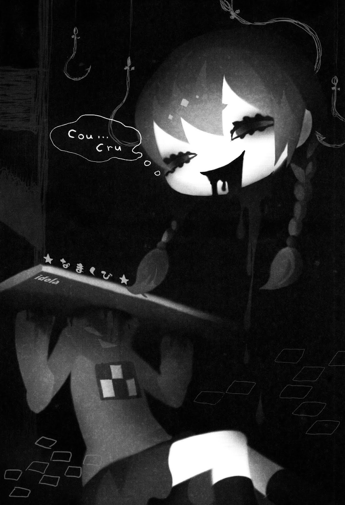 Effects Chapter 1 page 2 - Chapter 1 : Severed Head