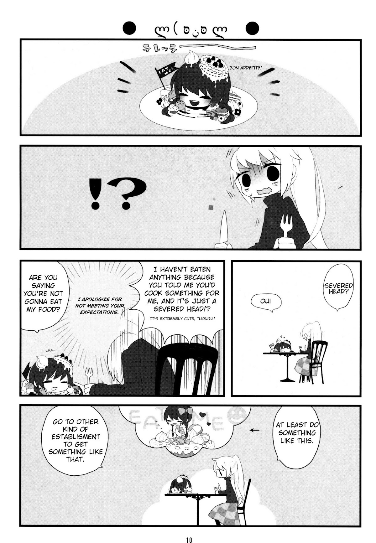 Effects Chapter 1 page 5 - Chapter 1 : Severed Head
