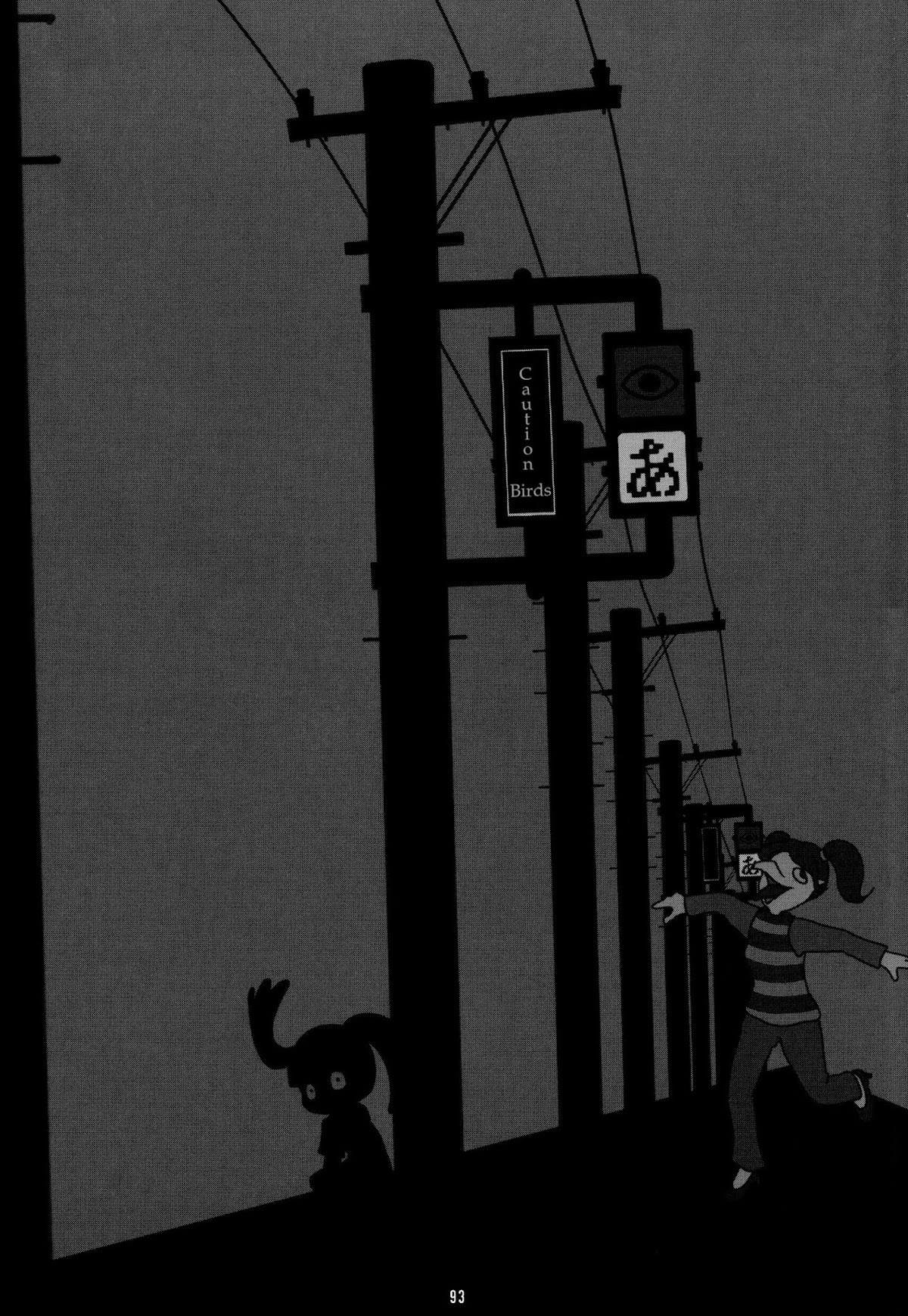 Effects Chapter 10 page 1 - Chapter 10 : Stoplight