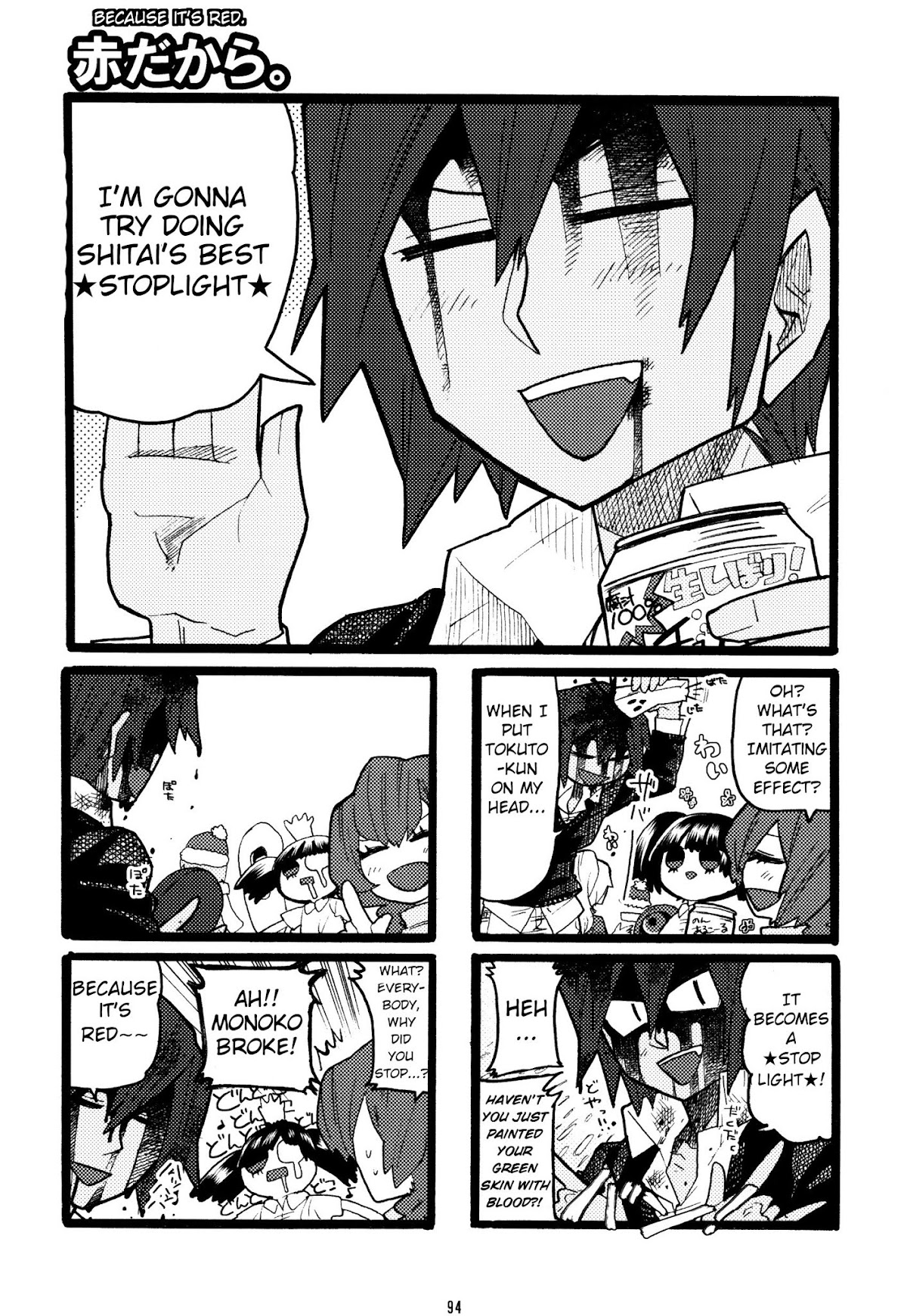 Effects Chapter 10 page 2 - Chapter 10 : Stoplight